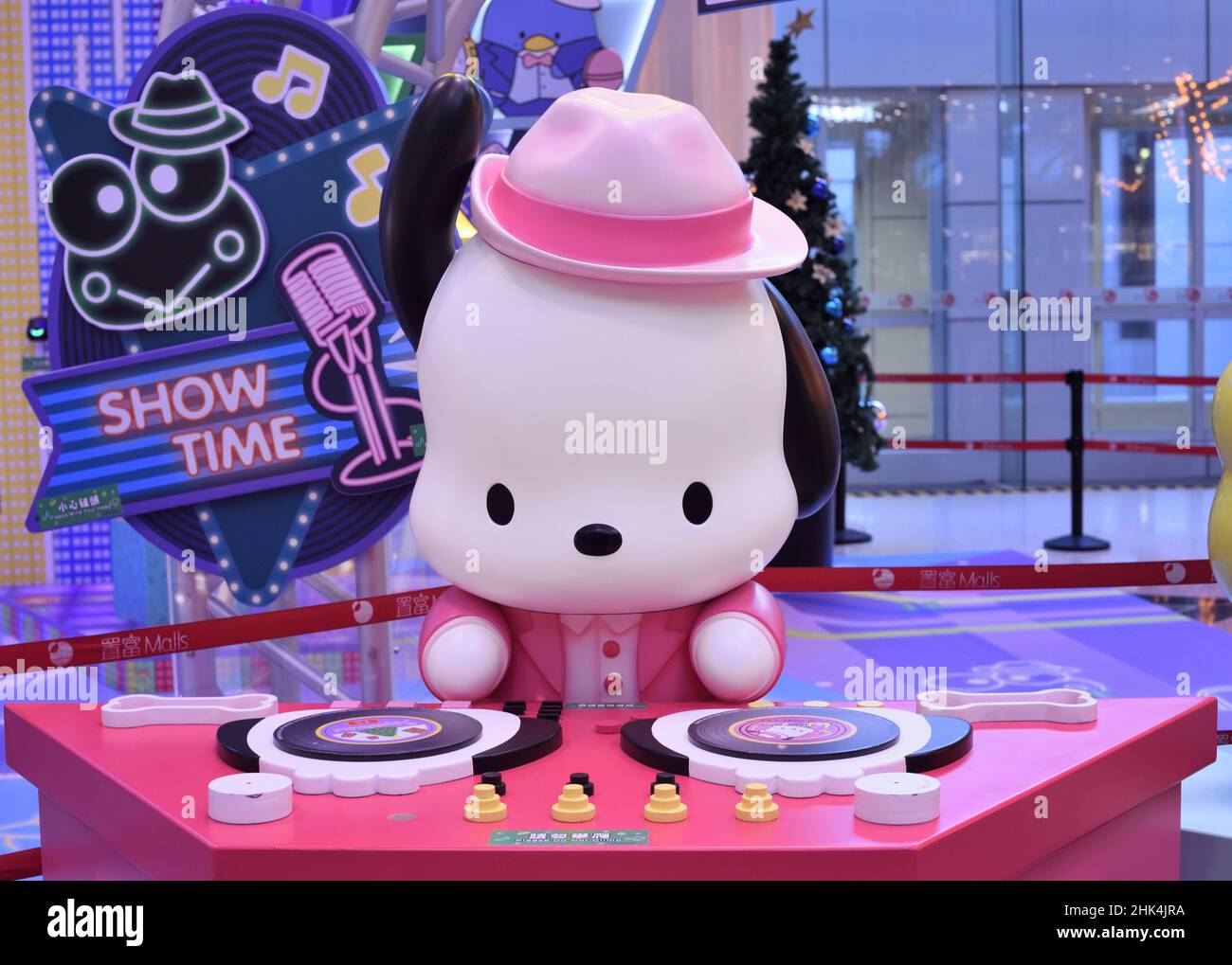 Modello di Pochacoo, personaggio di Sanrio Foto Stock