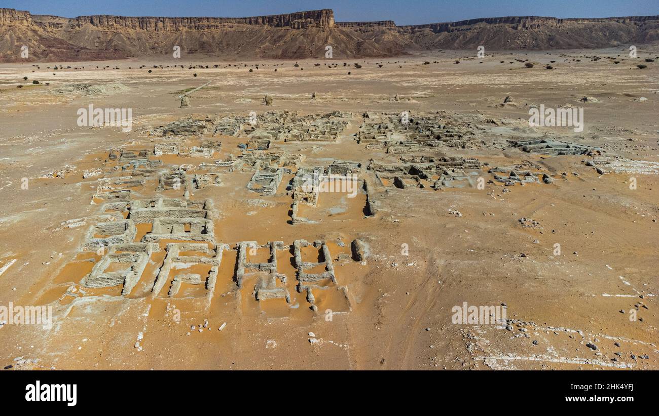 Antenna di Qaryat al-FAW capitale del primo regno di Kindah, Regno dell'Arabia Saudita, Medio Oriente Foto Stock