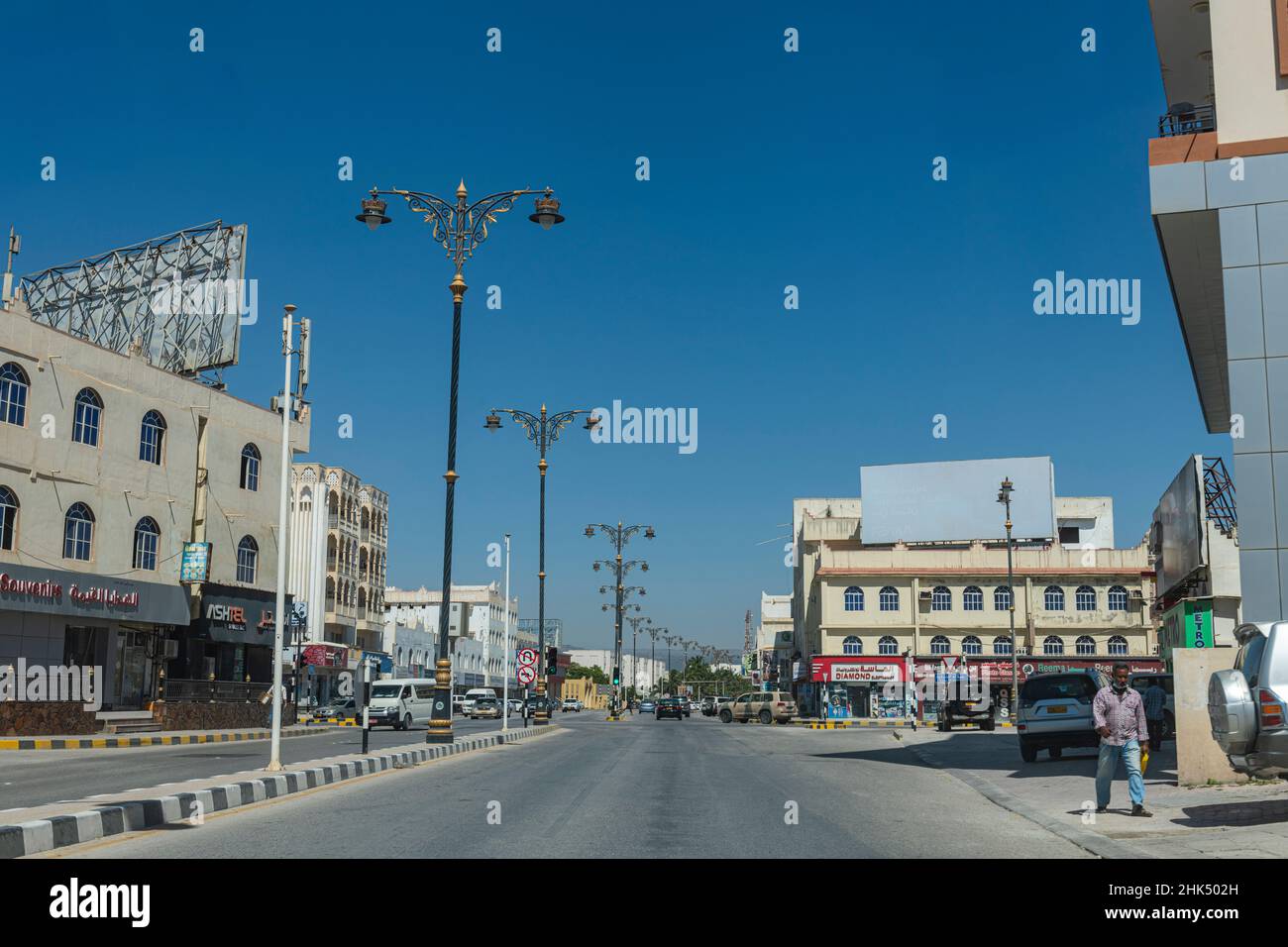 Business center di Salalah, Oman, Medio Oriente Foto Stock