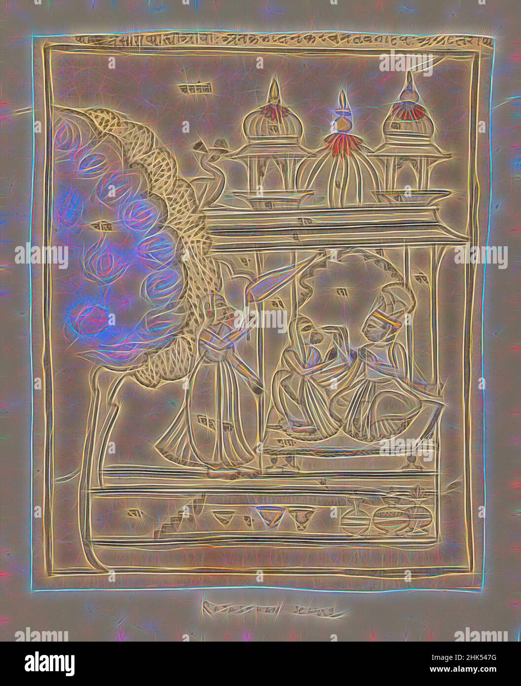 Ispirato da Malkosa Raga, disegno, indiano, inchiostro e colori sulla carta, Rajasthan, India, ca. 1750-1800, foglio: 9 5/16 x 7 5/8 pollici, 23,7 x 19,4 cm, reinventato da Artotop. L'arte classica reinventata con un tocco moderno. Design di calda e allegra luminosità e di raggi di luce. La fotografia si ispira al surrealismo e al futurismo, abbracciando l'energia dinamica della tecnologia moderna, del movimento, della velocità e rivoluzionando la cultura Foto Stock