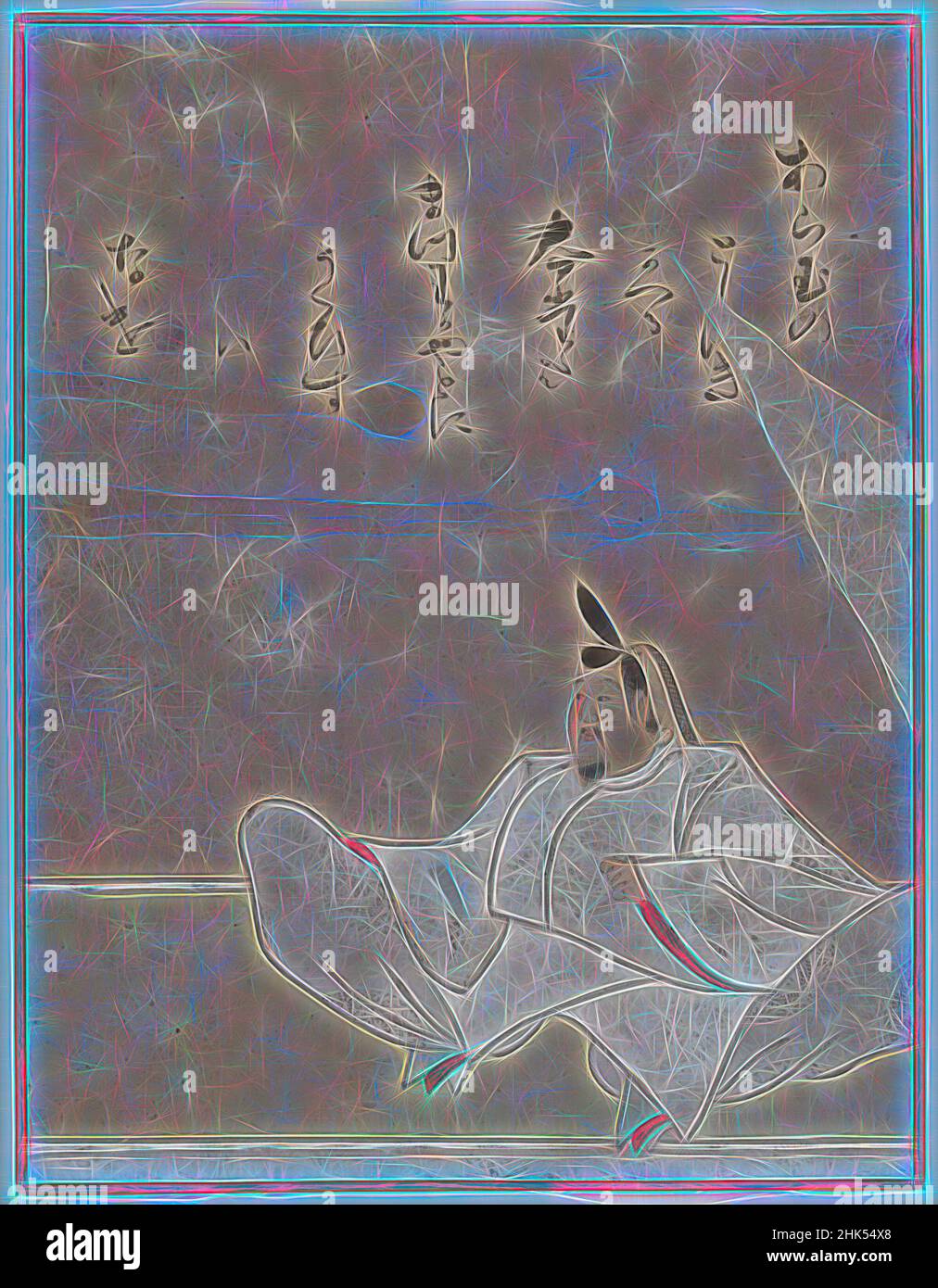 Ispirato da uno dei Sanjurokkasen, Album Leaf Painting, Album Leaf, Ink and Colour on Paper, Giappone, 17th Century, Edo Period, 12 x 9 in., 30,5 x 22,9 cm, Reimagined by Artotop. L'arte classica reinventata con un tocco moderno. Design di calda e allegra luminosità e di raggi di luce. La fotografia si ispira al surrealismo e al futurismo, abbracciando l'energia dinamica della tecnologia moderna, del movimento, della velocità e rivoluzionando la cultura Foto Stock