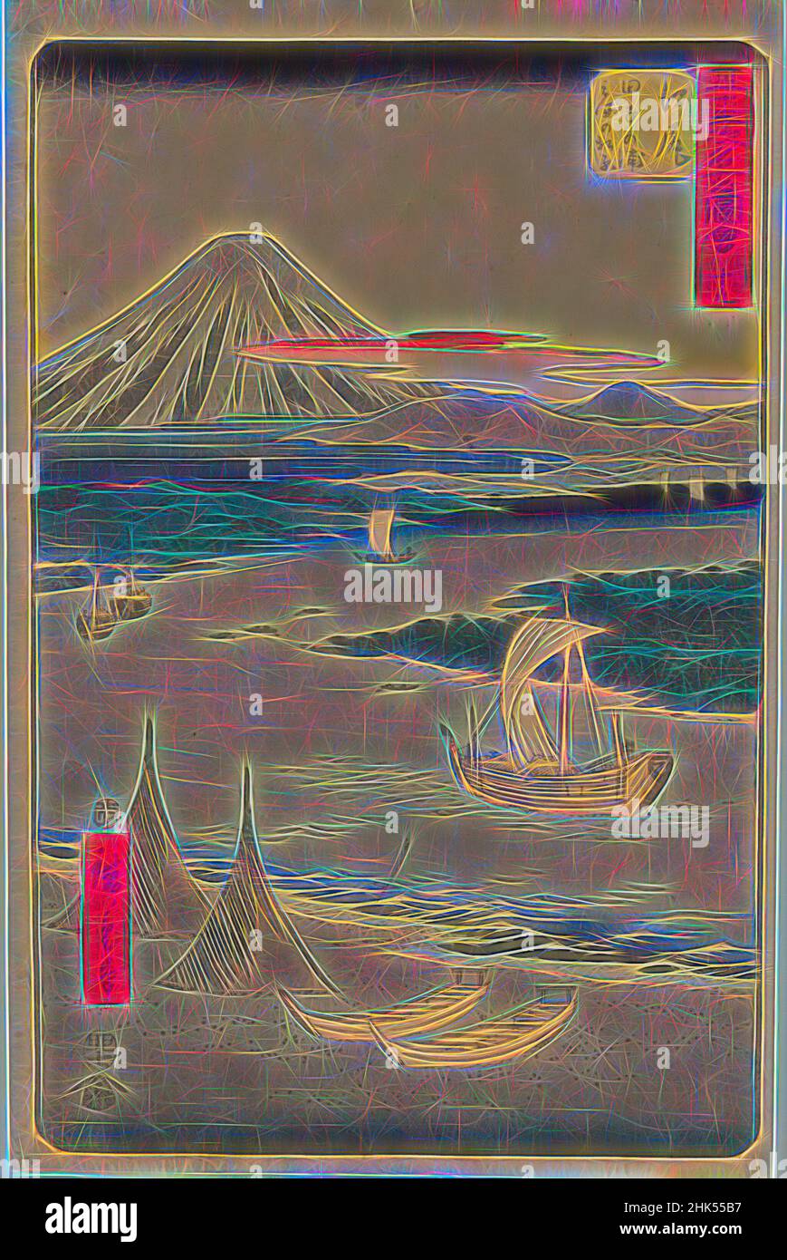 Ispirato dal No. 19, Ejiri: Tago Bay e Miho no Matsubara, dalla serie famosa attrazioni delle cinquantatre stazioni, Utagawa Hiroshige, Ando, giapponese, 1797-1858, Stampa a blocchi di legno a colori su carta, Giappone, 1855, periodo Edo, 14 1/4 x 9 1/4 pollici, 36,2 x 23,5 cm, fukei-ga, paesaggio, meisho-e, montagna, Reinventato da Artotop. L'arte classica reinventata con un tocco moderno. Design di calda e allegra luminosità e di raggi di luce. La fotografia si ispira al surrealismo e al futurismo, abbracciando l'energia dinamica della tecnologia moderna, del movimento, della velocità e rivoluzionando la cultura Foto Stock