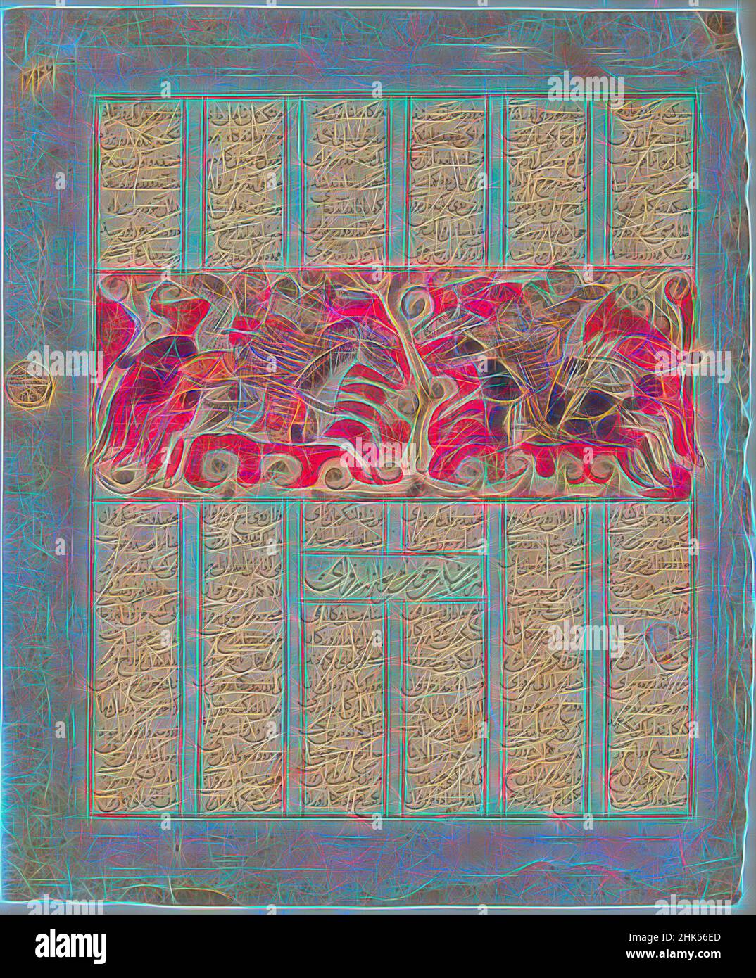 Ispirato da Sarafra'i uccide Khushnavaz in una battaglia notturna,' pagina da un manoscritto dello Shahnama di Firdawsi, inchiostro, acquerello opaco, e oro su carta, AH 741 / 1341 C.E., Injuid, Injuid, 9 1/2 x 3 5/8 in., 24,1 x 9,2 cm, battaglia, calligrafia, orientale, governante, Medio, carta, potere, righelli, shiraz, Reinventato da Artotop. L'arte classica reinventata con un tocco moderno. Design di calda e allegra luminosità e di raggi di luce. La fotografia si ispira al surrealismo e al futurismo, abbracciando l'energia dinamica della tecnologia moderna, del movimento, della velocità e rivoluzionando la cultura Foto Stock