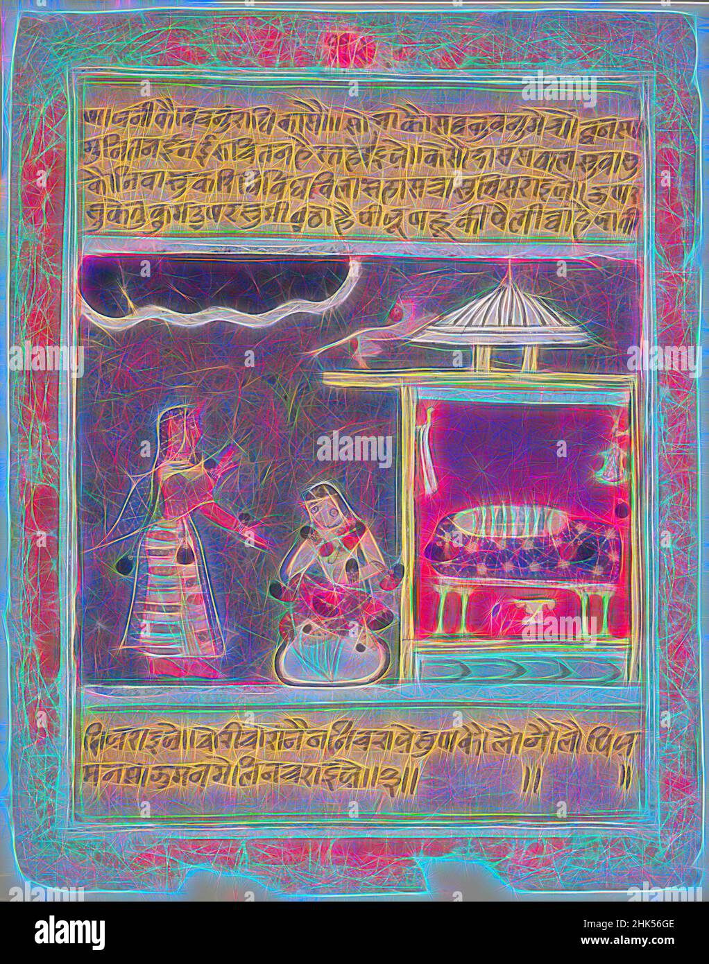 Ispirato dalle parole Di Una Maid a Radha, pagina da una datata serie Rasikapriya, indiano, acquerello opaco su carta, Malwa, India, 1634, foglio: 8 3/8 x 6 5/8 in., 21,3 x 16,8 cm, letto, camera da letto, cameriera, Malwa, monkey, Paper, Radha, Rajasthani School, Rasikapriya, Sakhi, copione, servitore, testo, acquerello, Reinventato da Artotop. L'arte classica reinventata con un tocco moderno. Design di calda e allegra luminosità e di raggi di luce. La fotografia si ispira al surrealismo e al futurismo, abbracciando l'energia dinamica della tecnologia moderna, del movimento, della velocità e rivoluzionando la cultura Foto Stock