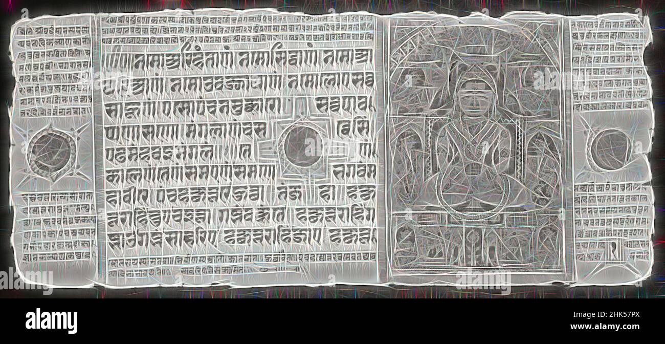 Ispirato da pagina 1 da un manoscritto del Kalpasutra: Recto bianco, immagine verso di Mahavira intronata, acquerello opaco e inchiostro su foglia d'oro su carta, Patana regione, Gujarat, India, 1472, Foglio: Altezza: 4 3/8 poll., 1472, Oro, Gujarat, inchiostro, Kalpasutra, foglia, Mahavira, manoscritto, carta, Acquerello, reinventato da Artotop. L'arte classica reinventata con un tocco moderno. Design di calda e allegra luminosità e di raggi di luce. La fotografia si ispira al surrealismo e al futurismo, abbracciando l'energia dinamica della tecnologia moderna, del movimento, della velocità e rivoluzionando la cultura Foto Stock