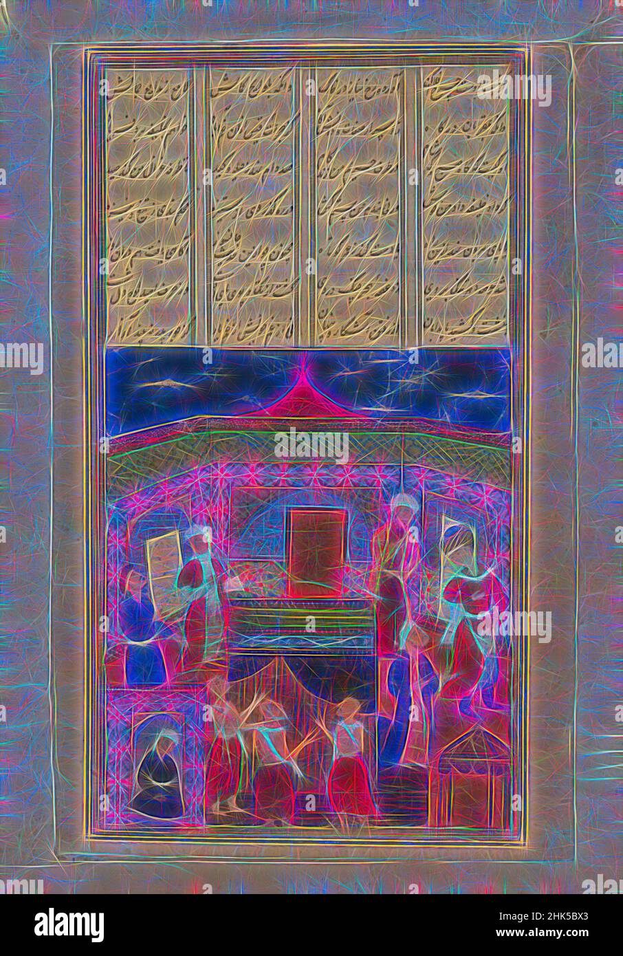 Ispirata alla miniatura di otto figure in piedi e una in ginocchio, inchiostro su carta, 17th secolo, 6 1/2 x 9 3/4in., 16,5 x 24,8cm, reinventata da Artotop. L'arte classica reinventata con un tocco moderno. Design di calda e allegra luminosità e di raggi di luce. La fotografia si ispira al surrealismo e al futurismo, abbracciando l'energia dinamica della tecnologia moderna, del movimento, della velocità e rivoluzionando la cultura Foto Stock