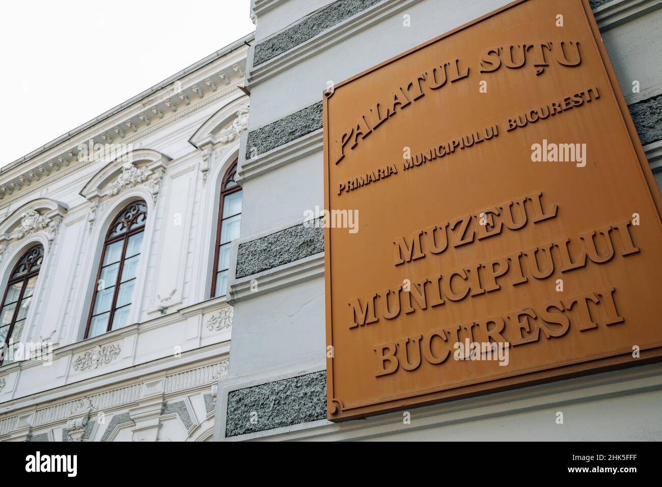 Bucarest, Romania - 27 luglio 2019 : Museo del comune di Bucarest Foto Stock