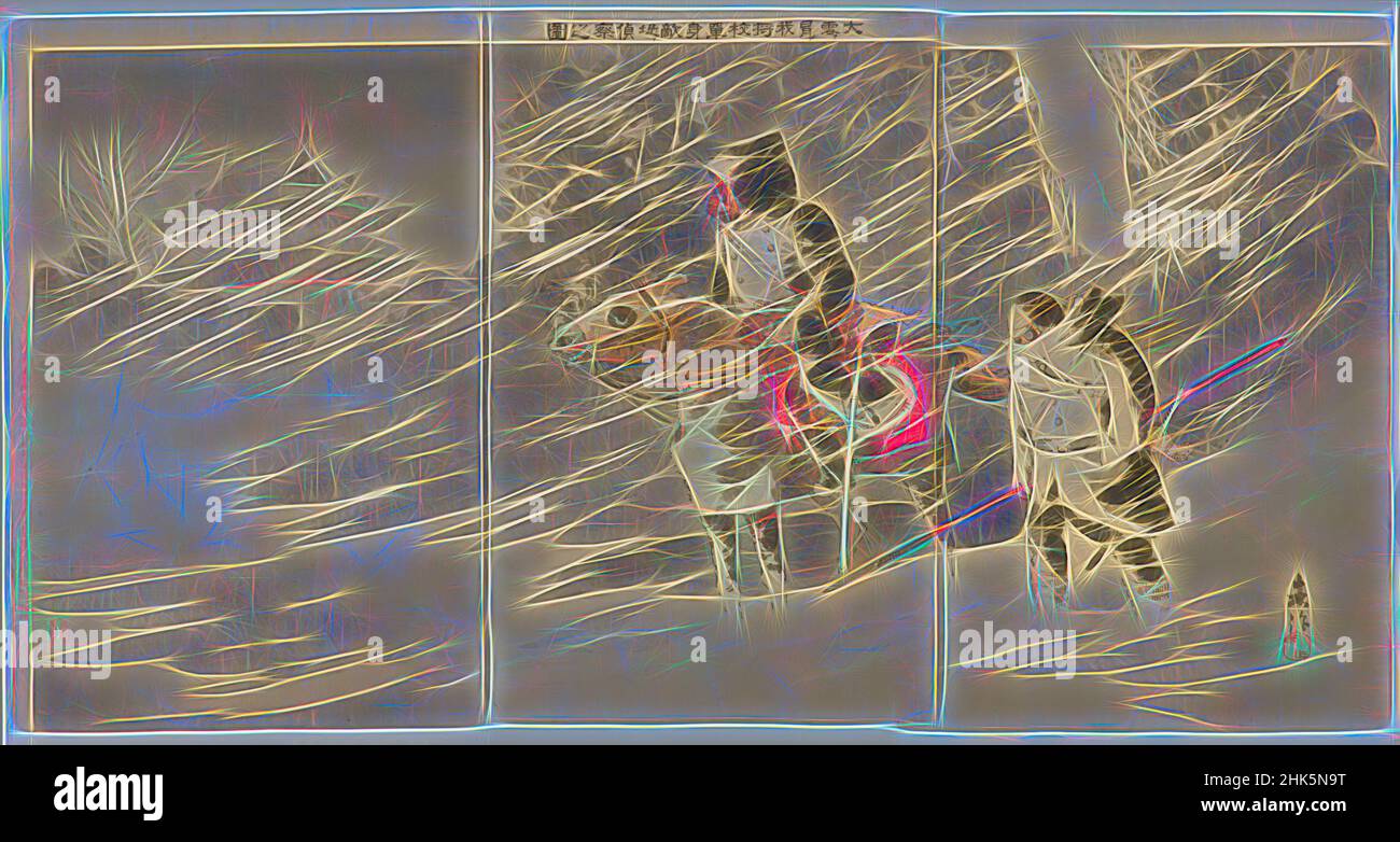 Ispirato da Braving Heavy Snows, un ufficiale coraggioso del nostro territorio di Enemy Scouts dell'esercito, Taguchi Beisaku, giapponese, 1864–1903, Watanabe Yatarō, Giapponese, 1850–1913, periodo Meiji, 1868–1912, Nakajima, Giapponese, attivo fine 19th secolo, Mizuno Asajirō, giapponese, attivo fine 19th secolo, 1895, trittico di, reinventato da Artotop. L'arte classica reinventata con un tocco moderno. Design di calda e allegra luminosità e di raggi di luce. La fotografia si ispira al surrealismo e al futurismo, abbracciando l'energia dinamica della tecnologia moderna, del movimento, della velocità e rivoluzionando la cultura Foto Stock