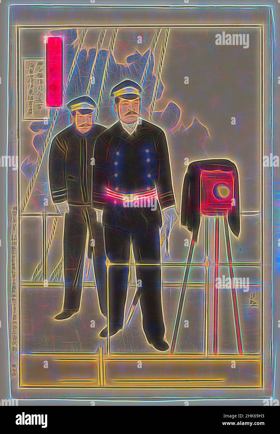 Ispirato dal Vice Ammiraglio Itō Sukeyuki, comandante in capo della flotta combinata, Kobayashi Kiyochika, 1847–1915, Watanabe Yatarō, giapponese, 1850–1913, periodo Meiji, 1868–1912, Inoue Kichijirō, giapponese, Attivo fine 19th secolo, 1895, stampa legno a colori, fatto a Tokyo, Giappone, Asia, stampe, foglio, reinventato da Artotop. L'arte classica reinventata con un tocco moderno. Design di calda e allegra luminosità e di raggi di luce. La fotografia si ispira al surrealismo e al futurismo, abbracciando l'energia dinamica della tecnologia moderna, del movimento, della velocità e rivoluzionando la cultura Foto Stock