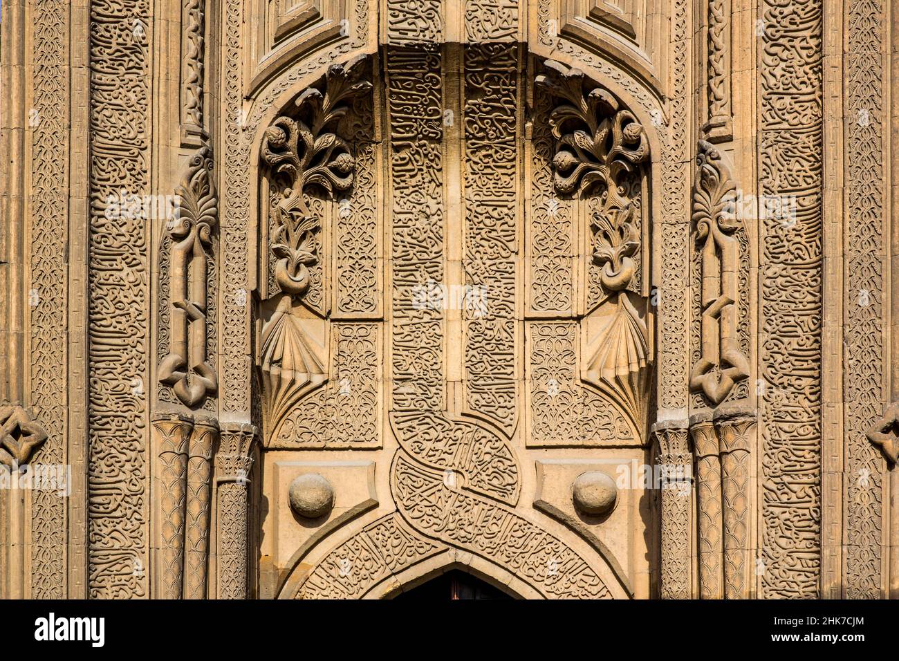 Ince Minare Medresesi, Museo degli oggetti in legno e della pietra, Konya, Turchia, Konya, Turchia Foto Stock