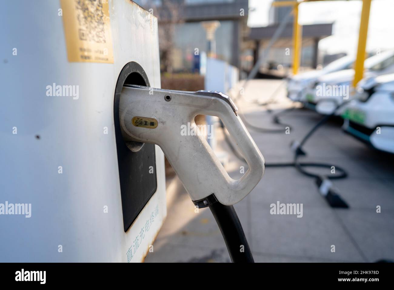 Stazione di ricarica per i veicoli elettrici Foto Stock