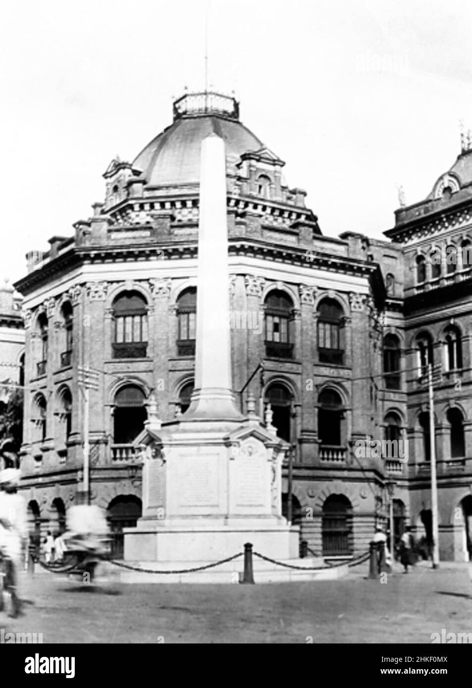 Calcutta Black Hole Memorial, India, inizio 1900s Foto Stock