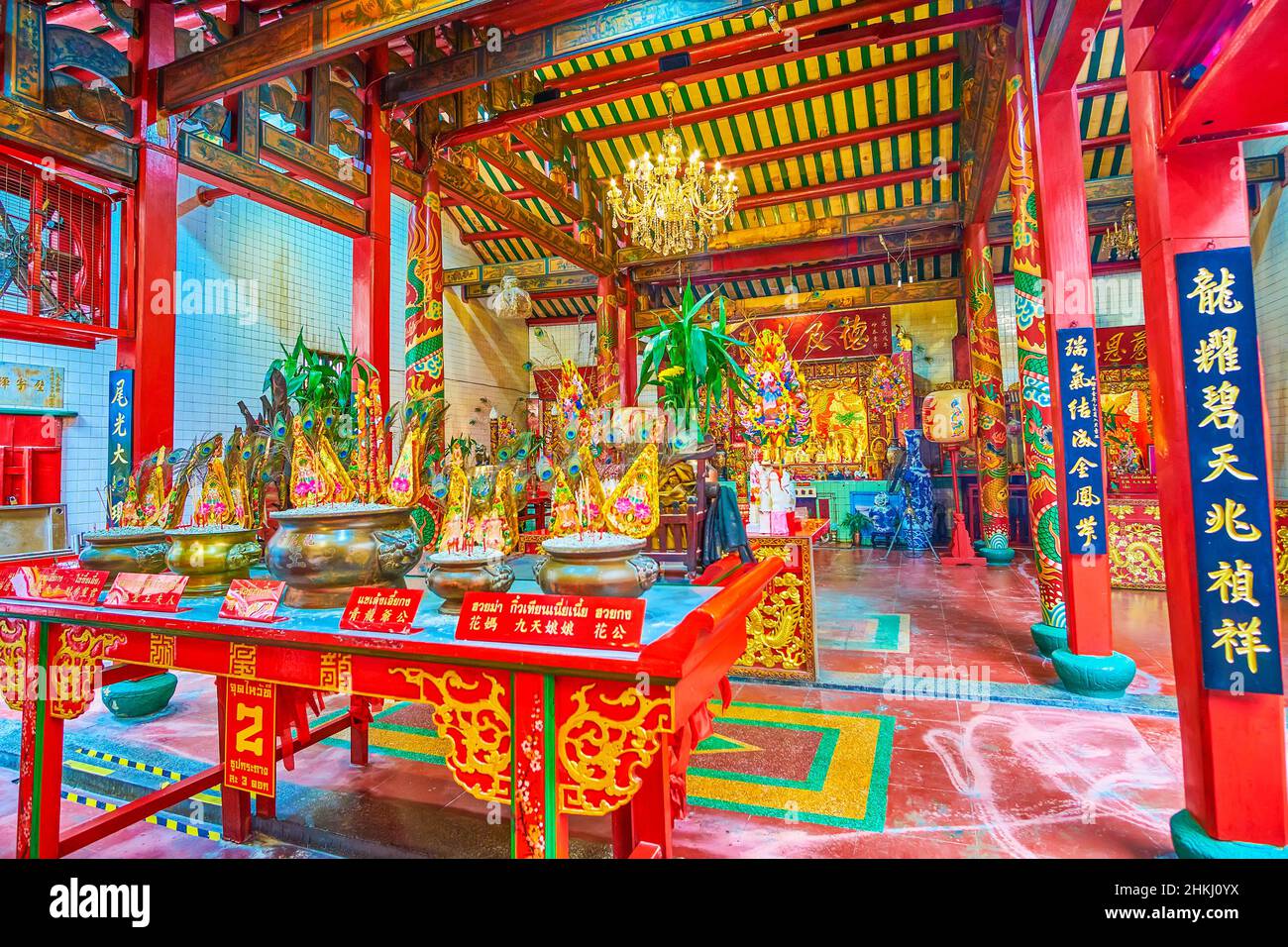 The Image House of Leng Buai Ia Shrine in tipico stile cinese, Bangkok, Thailandia Foto Stock