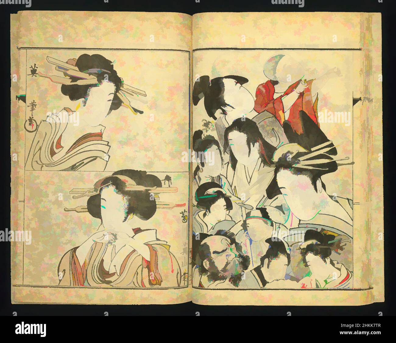 Arte ispirata da Libro di 6 illustrazioni, Utamasa, giapponese, carta, Giappone, 19th secolo, periodo Edo, 8 5/8 x 5 7/8 pollici, 21,9 x 14,9 cm, opere classiche modernizzate da Artotop con un tocco di modernità. Forme, colore e valore, impatto visivo accattivante sulle emozioni artistiche attraverso la libertà delle opere d'arte in modo contemporaneo. Un messaggio senza tempo che persegue una nuova direzione selvaggiamente creativa. Artisti che si rivolgono al supporto digitale e creano l'NFT Artotop Foto Stock