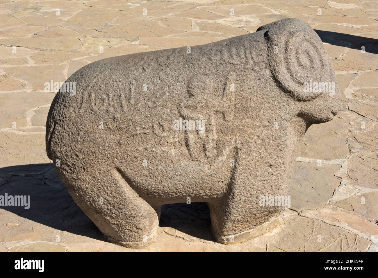 Una collezione di antichi manufatti in pietra e statue nel Museo all'aperto, Nakhchivan, Repubblica Autonoma di Nakhchivan, un exclave di Azerbaigian Foto Stock