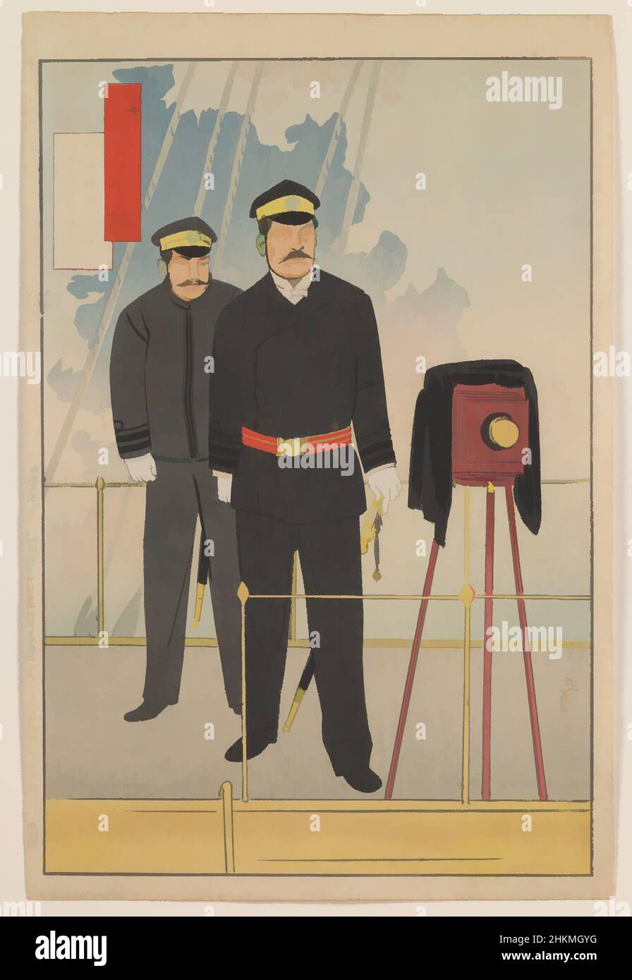 Arte ispirata dal Vice Ammiraglio Itō Sukeyuki, comandante in capo della flotta combinata, Kobayashi Kiyochika, 1847-1915, Watanabe Yatarō, giapponese, 1850-1913, Meiji Period, 1868-1912, Inoue Kichijirō, giapponese, Attivo fine 19th secolo, 1895, stampa legno a colori, fatto a Tokyo, Giappone, Opere classiche modernizzate da Artotop con un tocco di modernità. Forme, colore e valore, impatto visivo accattivante sulle emozioni artistiche attraverso la libertà delle opere d'arte in modo contemporaneo. Un messaggio senza tempo che persegue una nuova direzione selvaggiamente creativa. Artisti che si rivolgono al supporto digitale e creano l'NFT Artotop Foto Stock