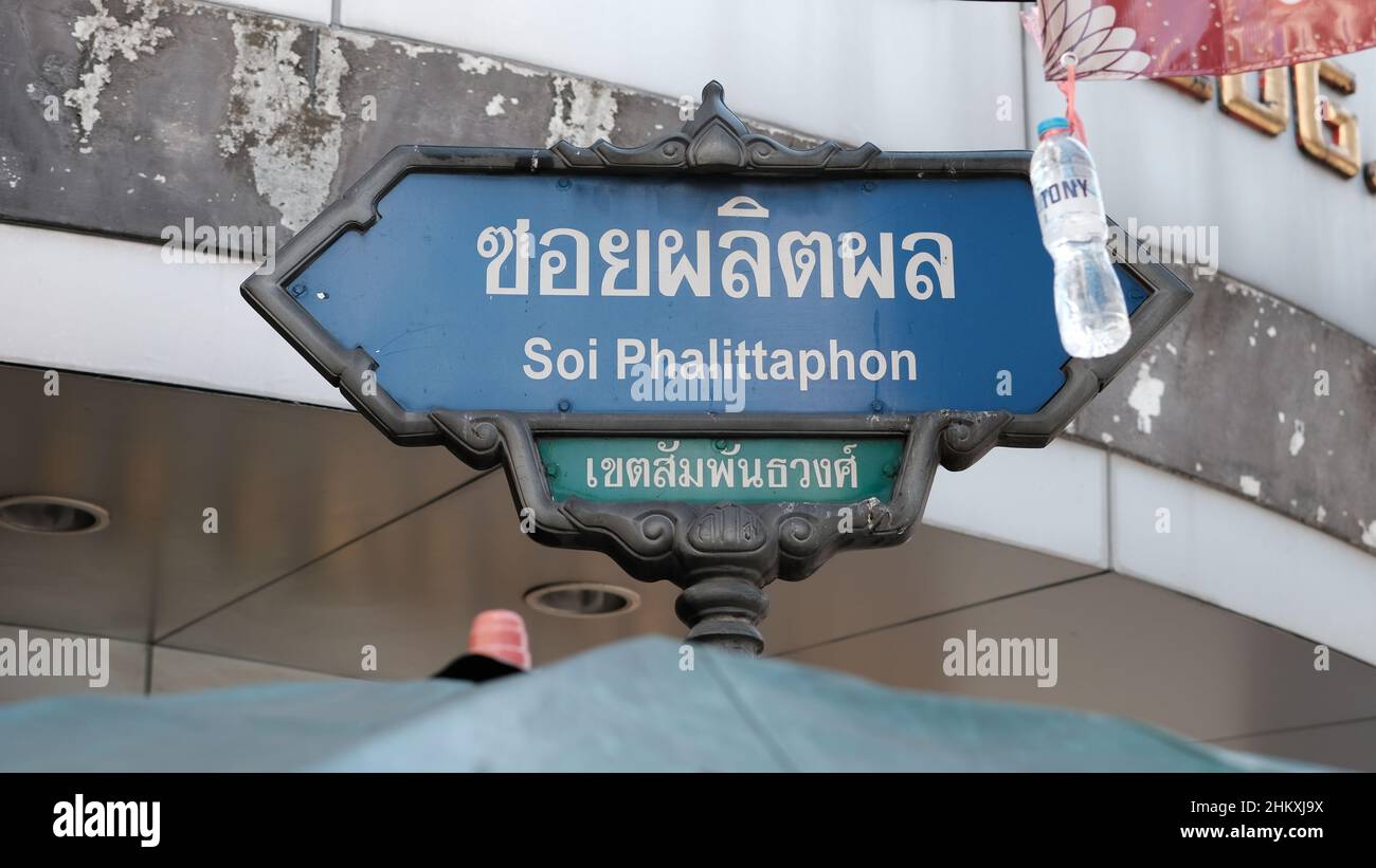 Soi Phalittaphon Street Sign Chinatown Bangkok Thailandia Foto Stock
