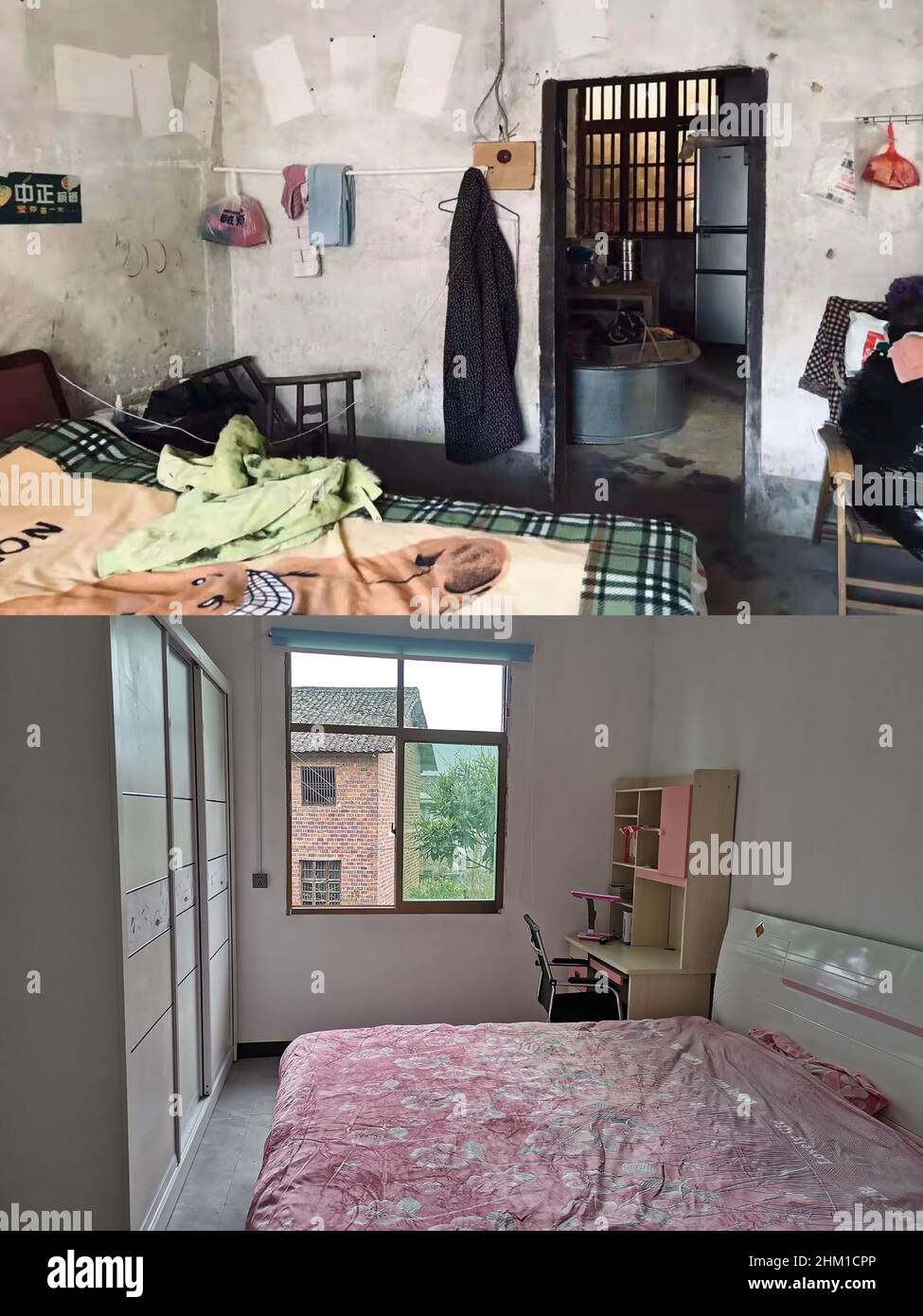 (220206) -- CHANGSHA, 6 feb. 2022 (Xinhua) -- la foto combinata non raffigura la stanza di Mei quattordici anni (pseudonimo) prima della ristrutturazione (in alto) e dopo la ristrutturazione (in basso) a Liling City, provincia centrale di Hunan della Cina. A SEGUIRE: "Caratteristica: Programma di ristrutturazione camera da letto benefici per i bambini svantaggiati" (Comitato Liling della Lega comunista della Gioventù della Cina (CYLC)/Handout via Xinhua) Foto Stock