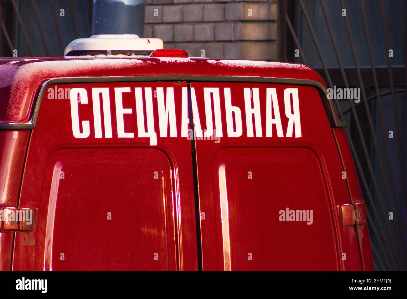 Morgue camion auto Russia servizio speciale trasporto dei morti Foto Stock