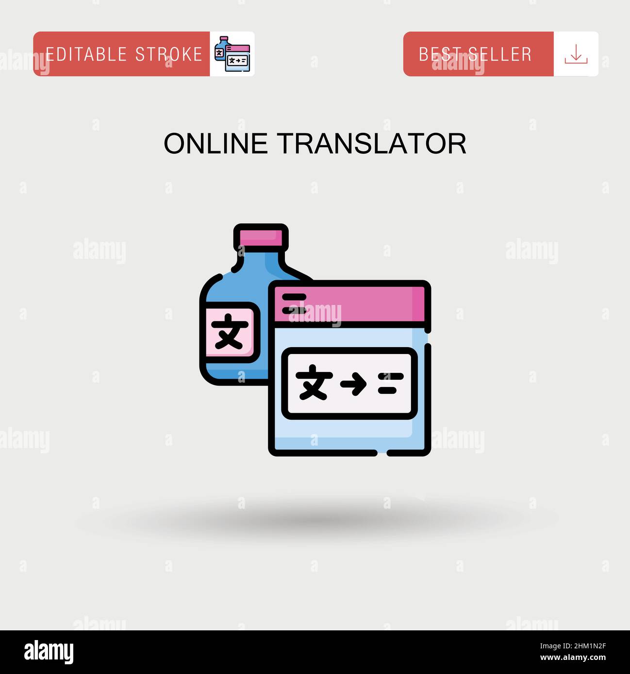Icona semplice vettore del traduttore online. Illustrazione Vettoriale
