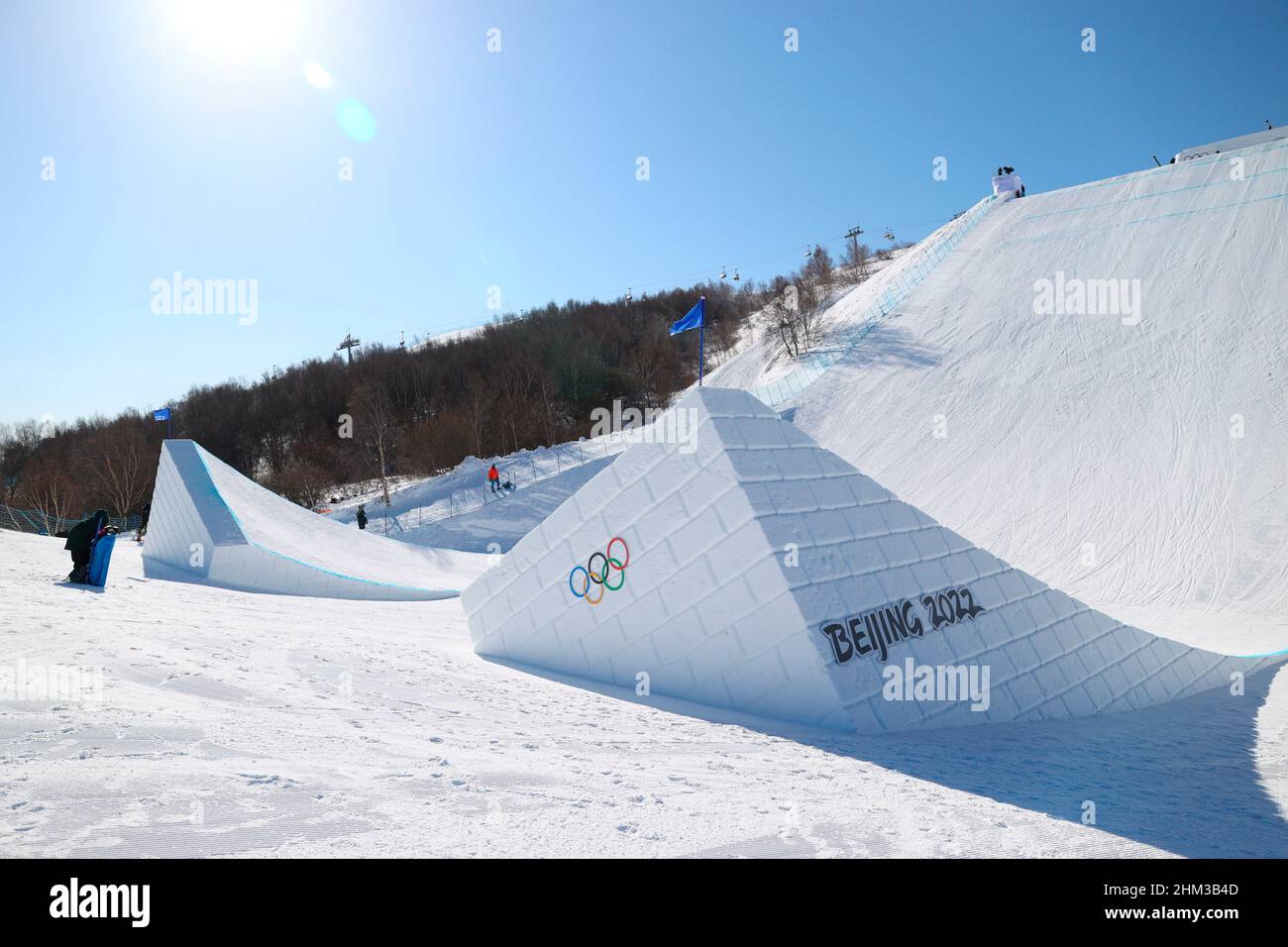 Uebersicht Sportstaette, General view, Snowboard Park, 5 FEBBRAIO 2022 -  Snowboarding : qualifica femminile in slopestyle durante i Giochi Olimpici  invernali di Pechino 2022 al Genting Snow Park di Zhangjiakou, Hebei, Cina.