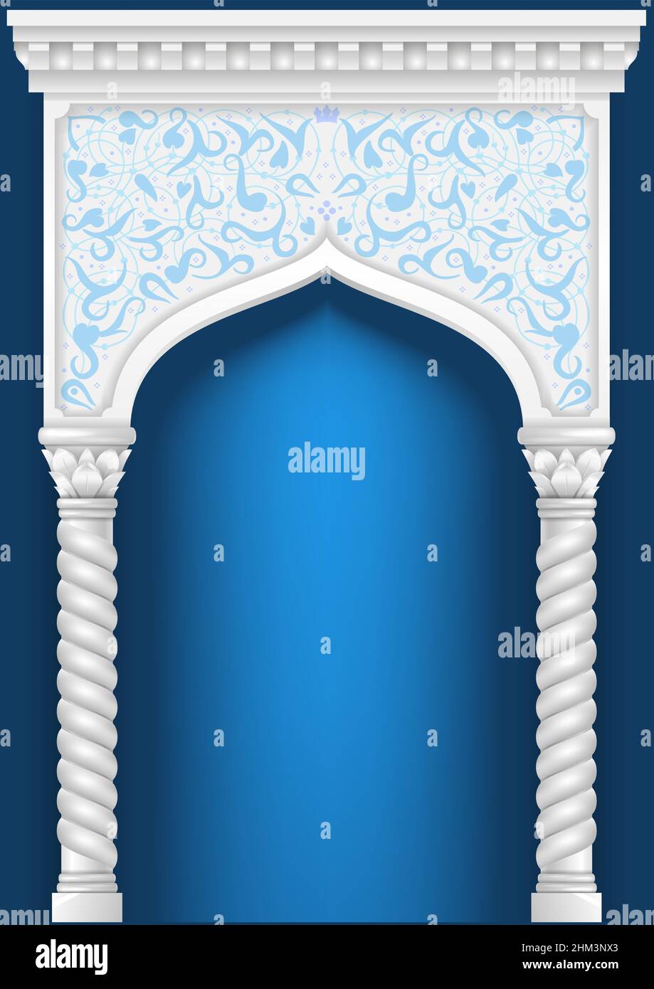Fiaba arco orientale, indiano o arabo, sfondo per copertina, carte di invito. Grafica vettoriale Illustrazione Vettoriale