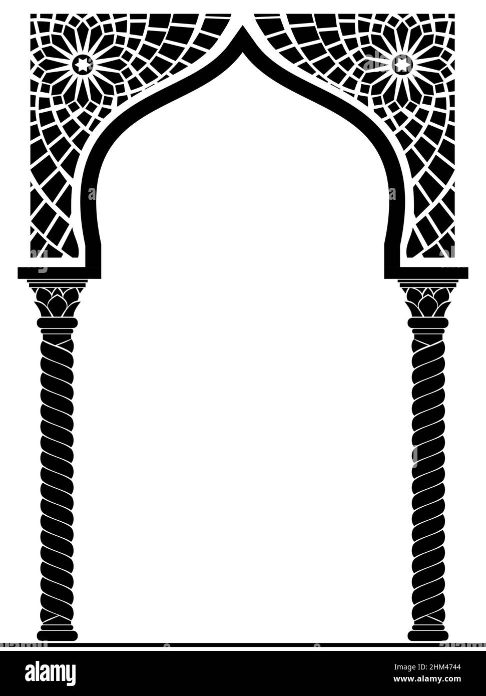 Arco architettonico in arabo o in altro stile orientale, ingresso, porta Illustrazione Vettoriale