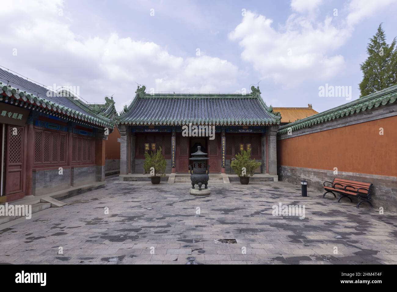 Pechino ogni tempio imperatore - tempio guandi Foto Stock