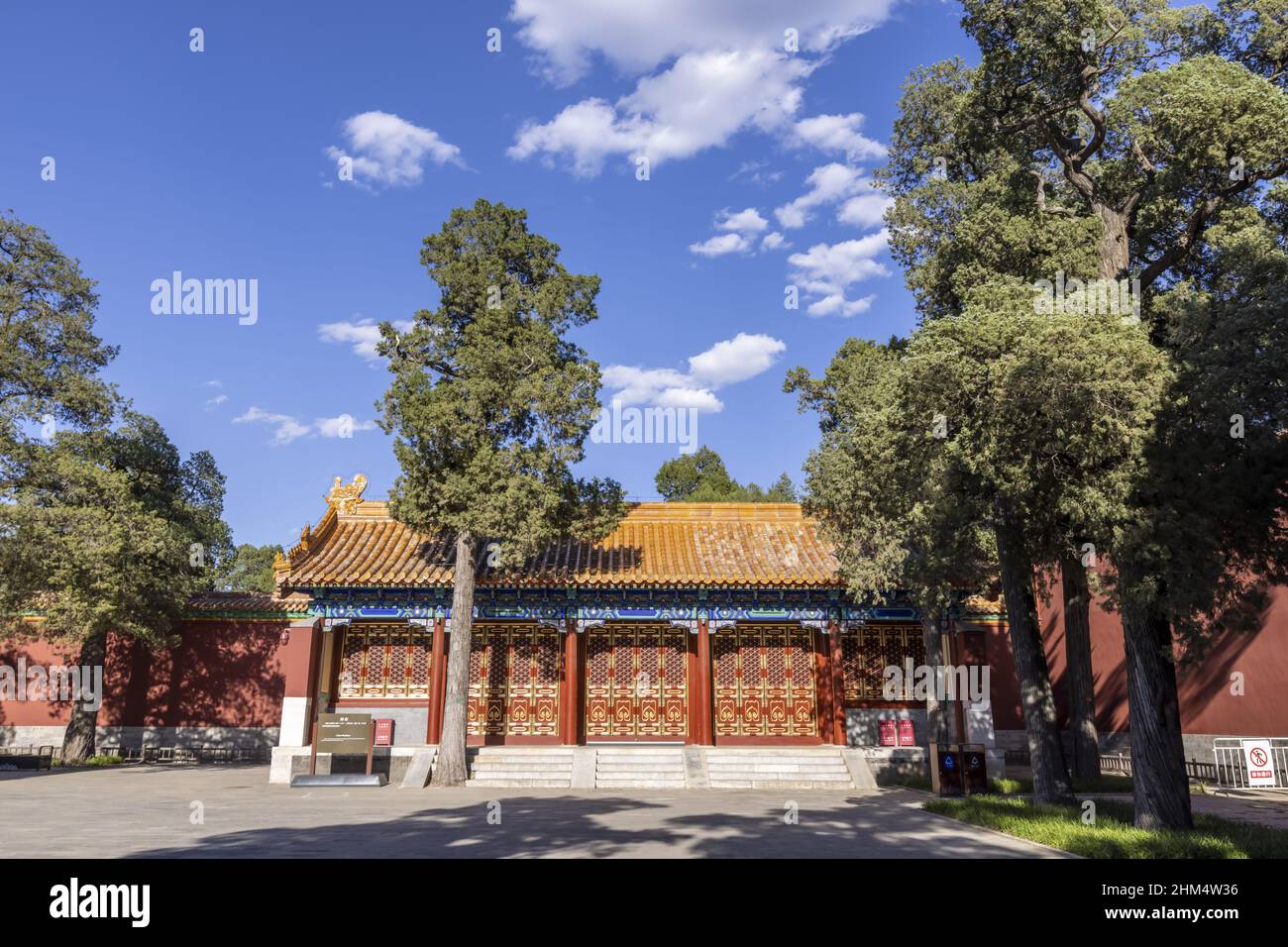 Pechino jingshan tempio imperatore di lunga durata - dio Foto Stock