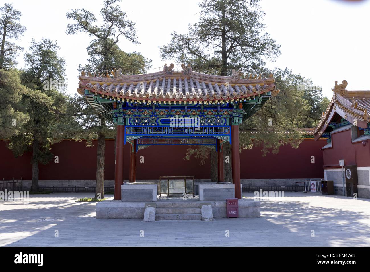 Pechino jingshan tempio imperatore di lunga durata - ben padiglioni Foto Stock