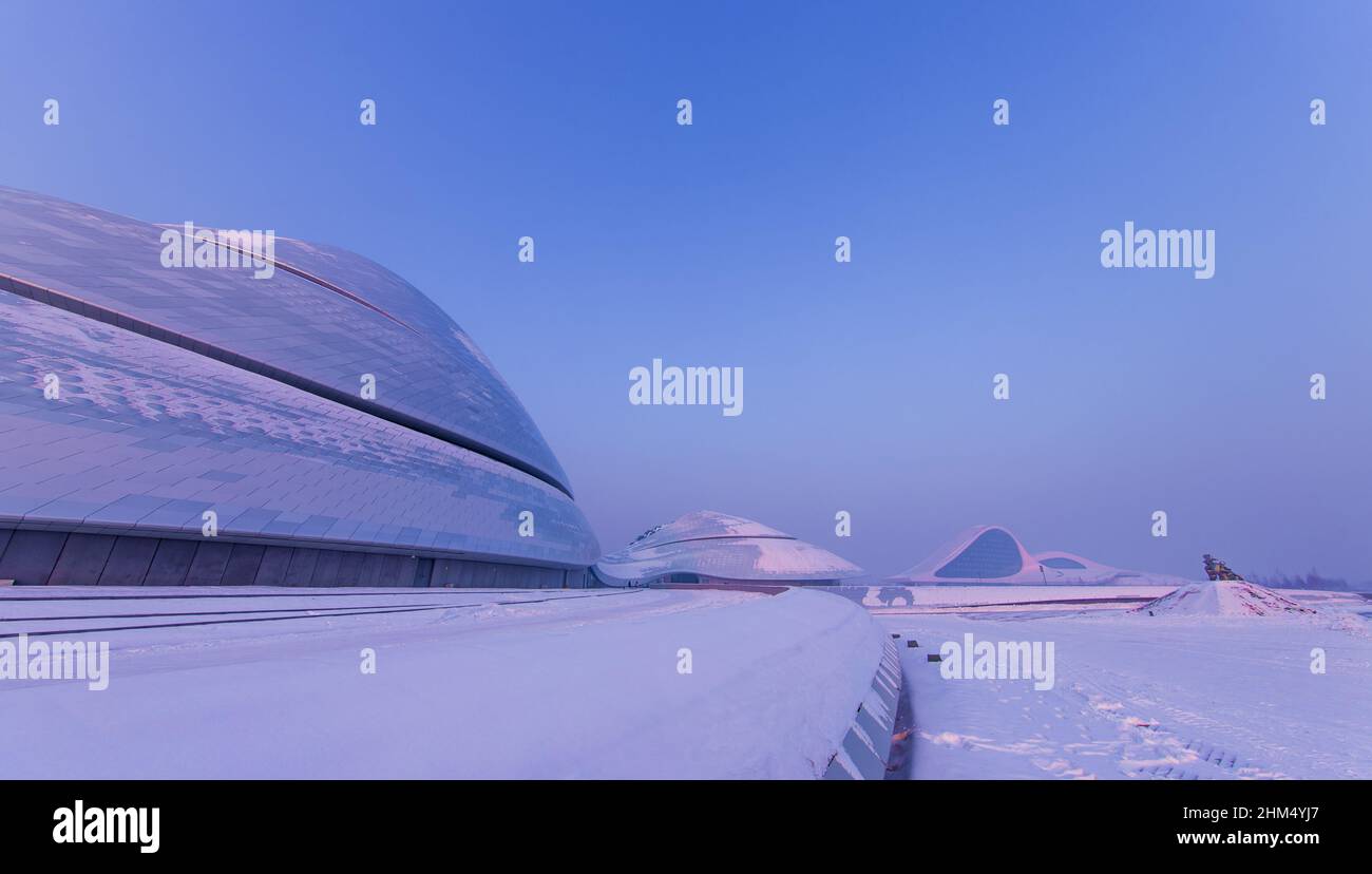 Teatro Harbin Foto Stock