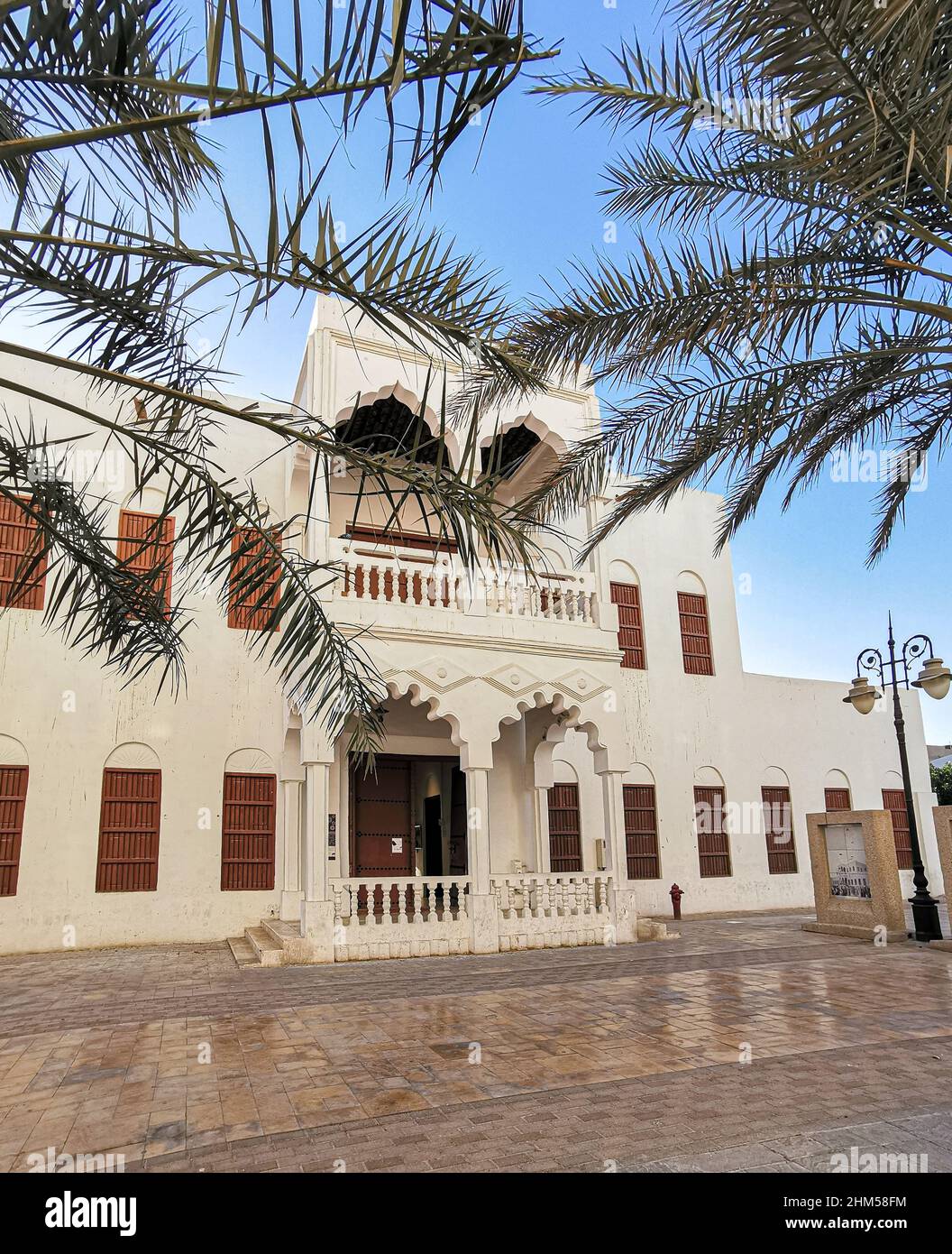 HOFUF, ARABIA SAUDITA - 2nd febbraio 2021: La scuola della principessa di Hofuf, al-Ahsa è la più antica scuola pubblica dell'Arabia Saudita ed è stata collegata alla Th Foto Stock