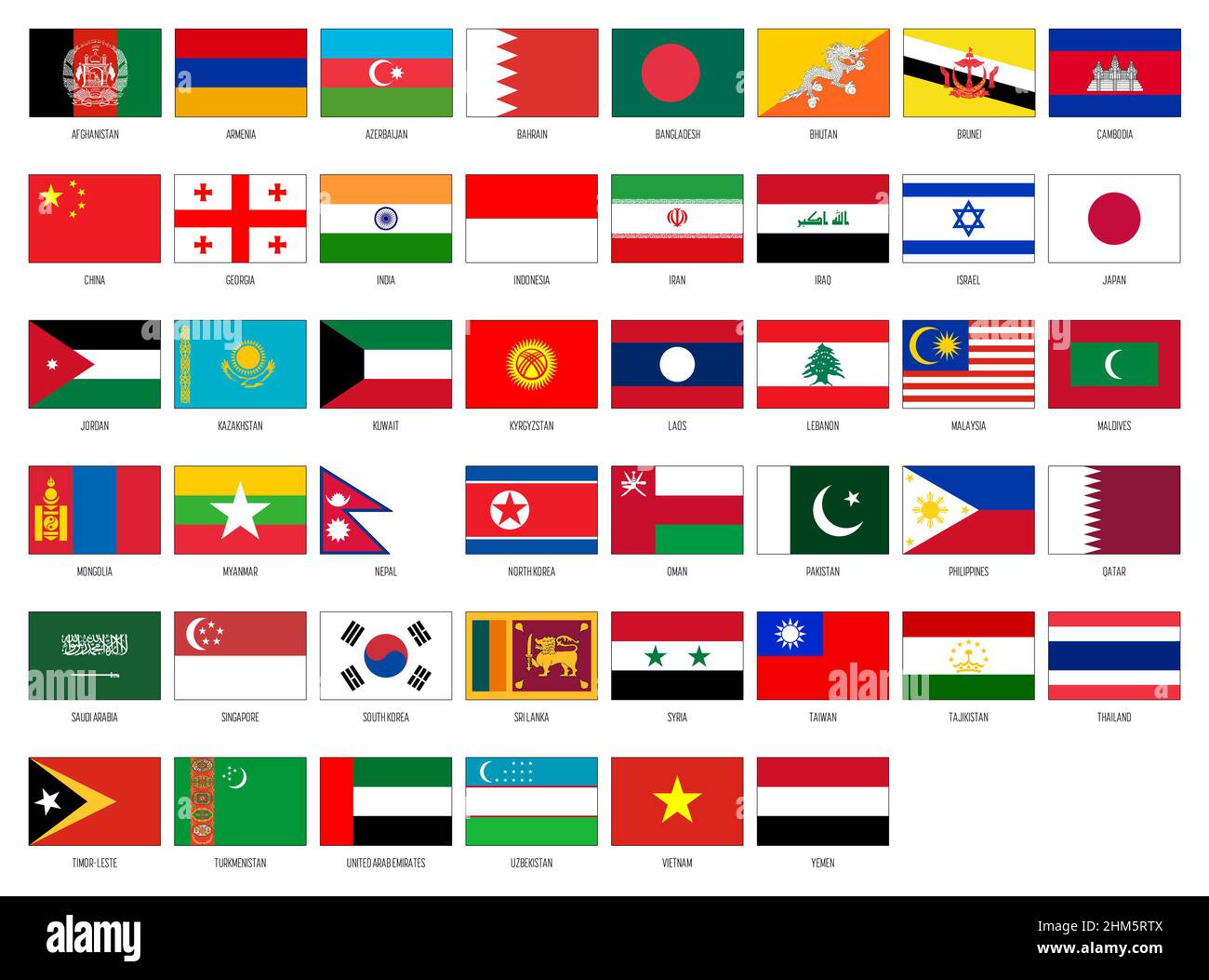Collezione di bandiera nazionale del vettore asiatico Illustrazione Vettoriale