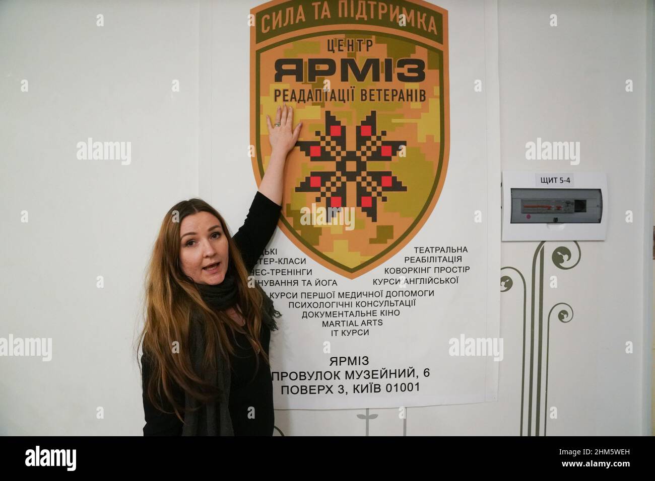 Kiev, Ucraina. 7th Feb 2022. Olena Koshelieva, direttore delle comunicazioni del Centro Yarmiz di Kiev il 7 febbraio 2022 in Ucraina. Il Centro Yariz per la riabilitazione fornisce assistenza sportiva, psicologica e sociale ai combattenti in Ucraina tra i partecipanti dell'ATO (JFO), i militari delle forze armate ucraine, nonché i membri delle loro famiglie e delle loro famiglie che hanno subito perdite, sulla strada della reintegrazione e del ritorno alla vita civile. (Credit Image: © Bryan Smith/ZUMA Press Wire) Foto Stock