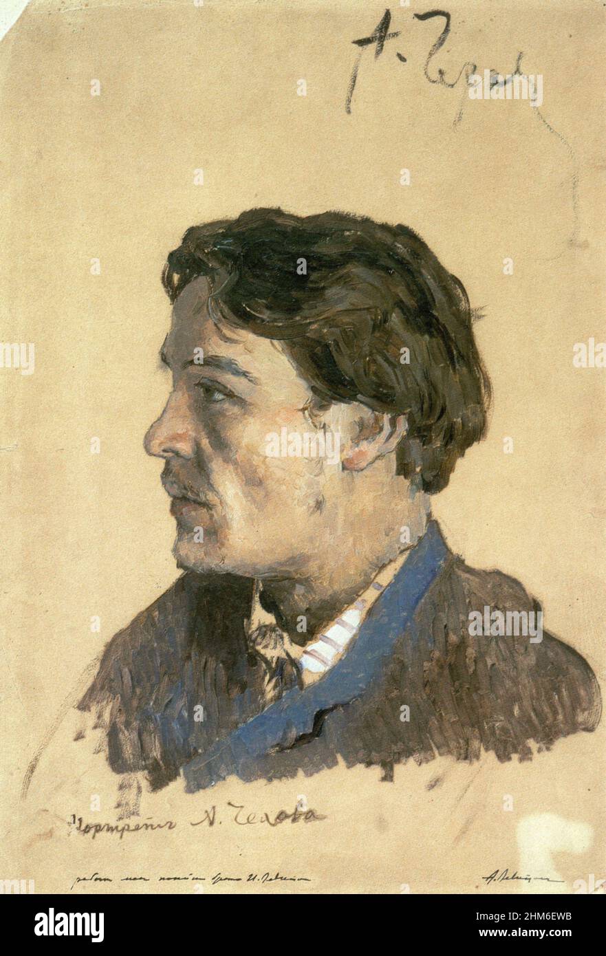 L'autore russo Anton Chekhov nel 1889, di 29 anni. Dipinto di Isaac Levitan. Foto Stock