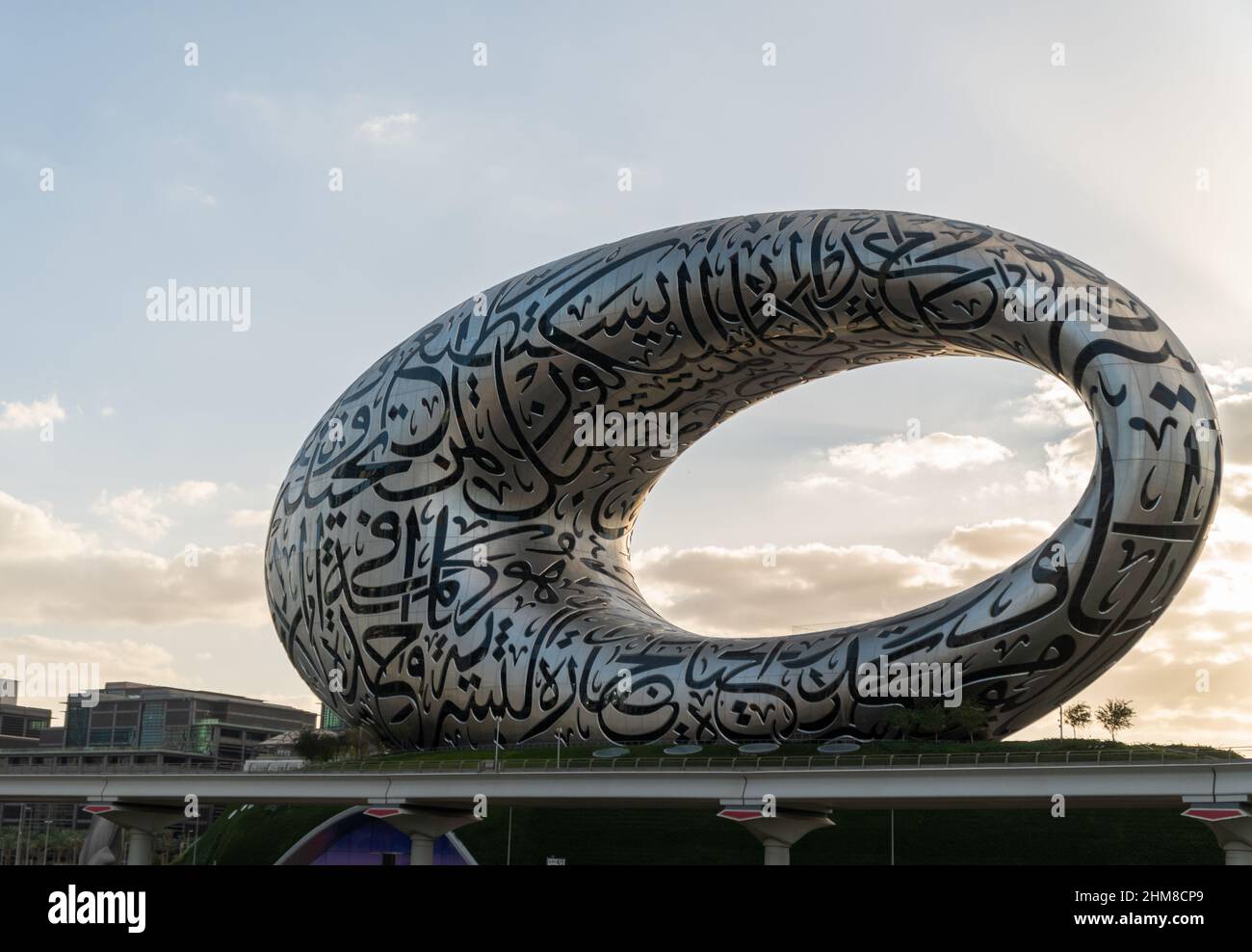 Una meraviglia architettonica dal design ultra moderno. Museo del futuro a Dubai, Emirati Arabi Uniti. Foto Stock