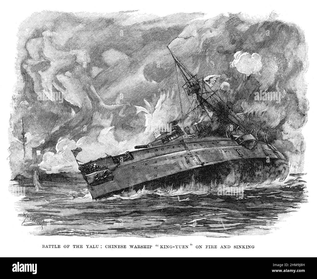 Illustrazione in bianco e nero; Battaglia del fiume Yalu; nave da guerra cinese "King-Yuen" su fuoco e affondamento, prima guerra sino-giapponese; 17 settembre 1894 Foto Stock