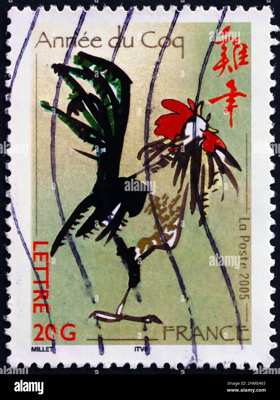 FRANCIA - CIRCA 2005: Un francobollo stampato in Francia mostra il gallo, anno del gallo, segno di astrologia cinese, circa 2005 Foto Stock