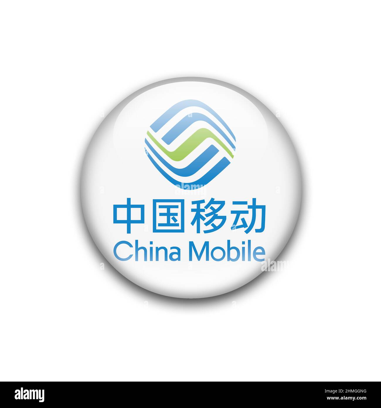 Logo China Mobile Foto Stock