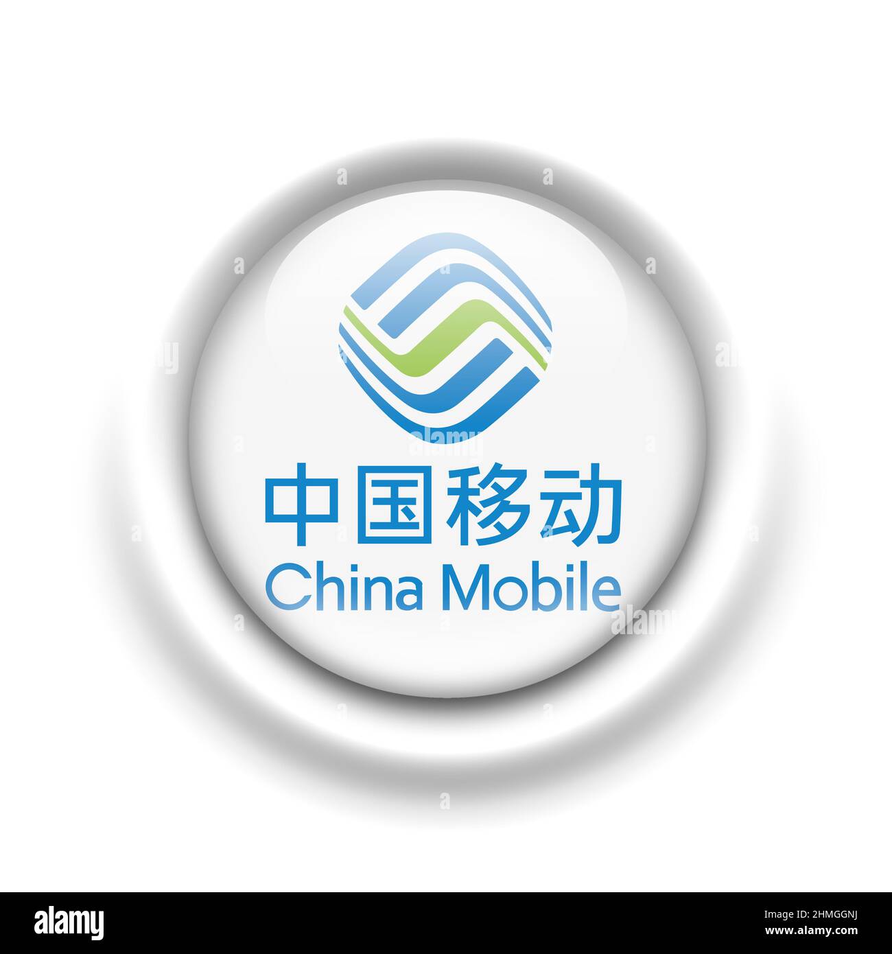 Logo China Mobile Foto Stock