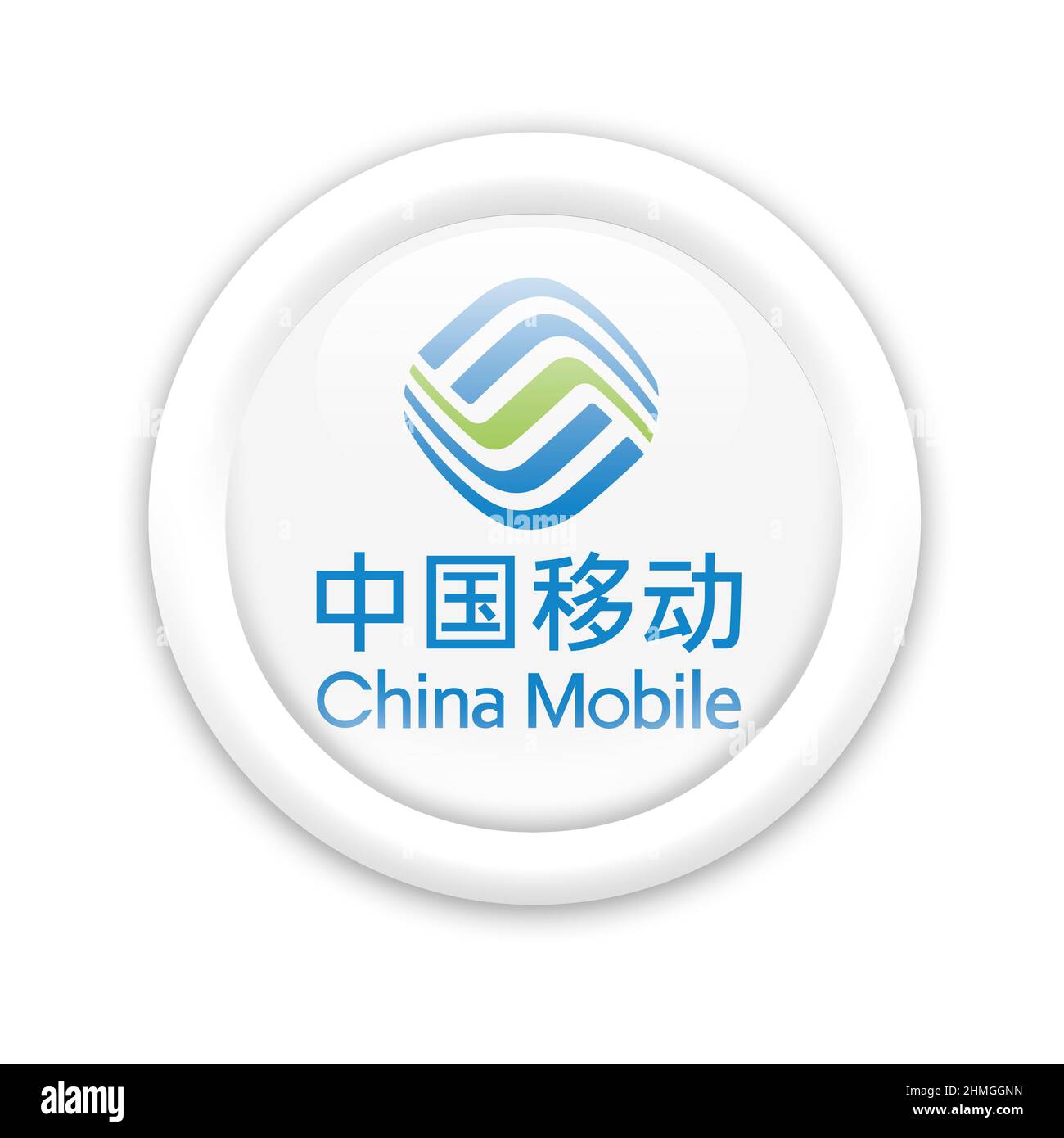 Logo China Mobile Foto Stock