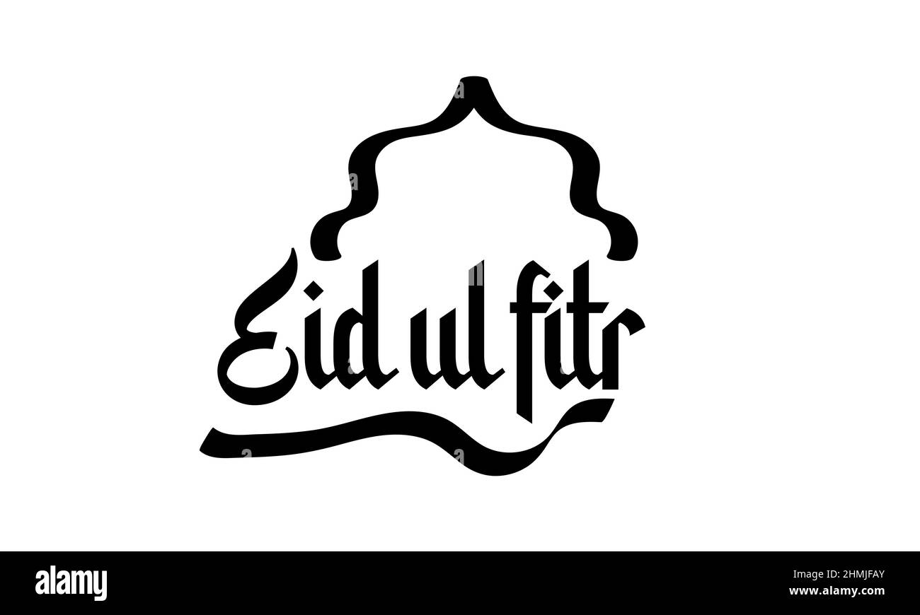 Montaggio EID ul Festa islamica e cultura pennello calligrafia concetto vettoriale modello per banner, carte, poster, sfondo. Illustrazione Vettoriale
