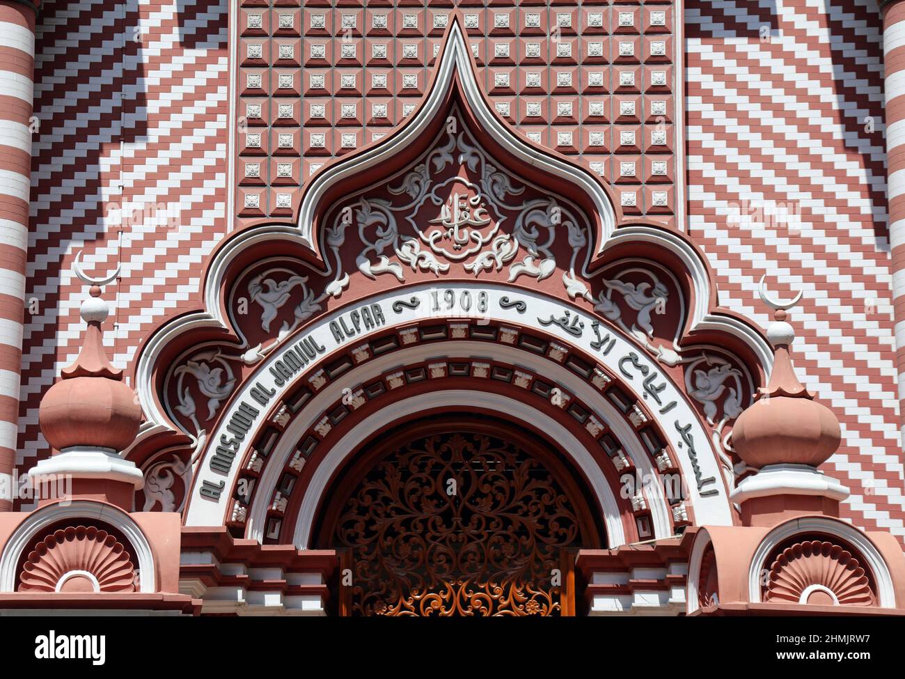 Moschea Rossa nel quartiere Pettah di Colombo Foto Stock