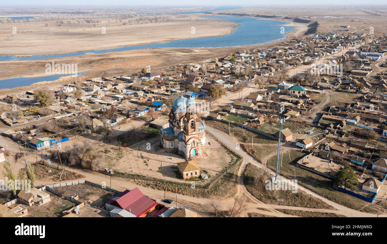Il villaggio di Prishib in Astrakhan Oblast. Vista da un'altezza. Foto di alta qualità Foto Stock