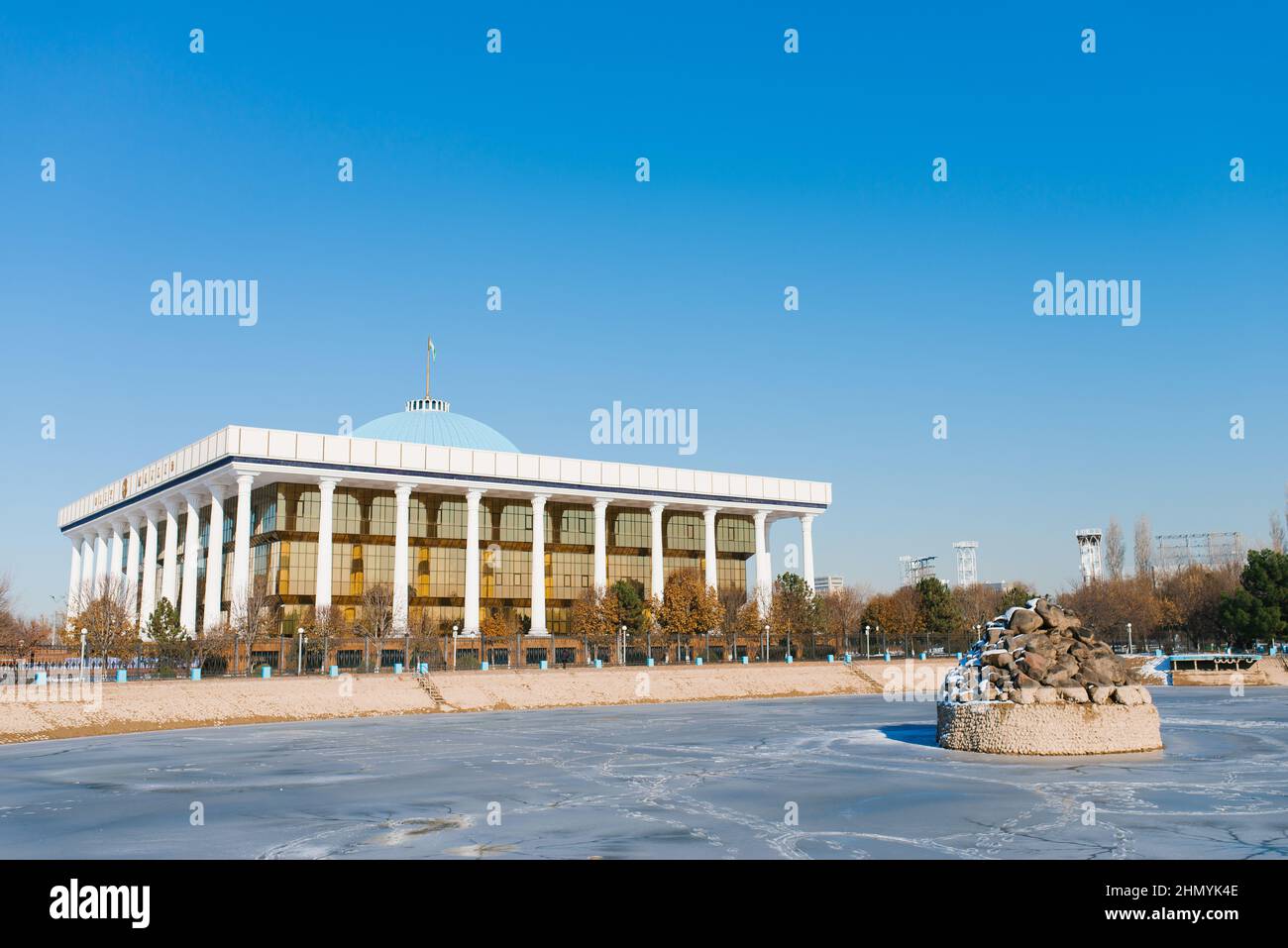 Tashkent, Uzbekistan. Dicembre 2019. Camera legislativa dell'Oliy Majlis Foto Stock
