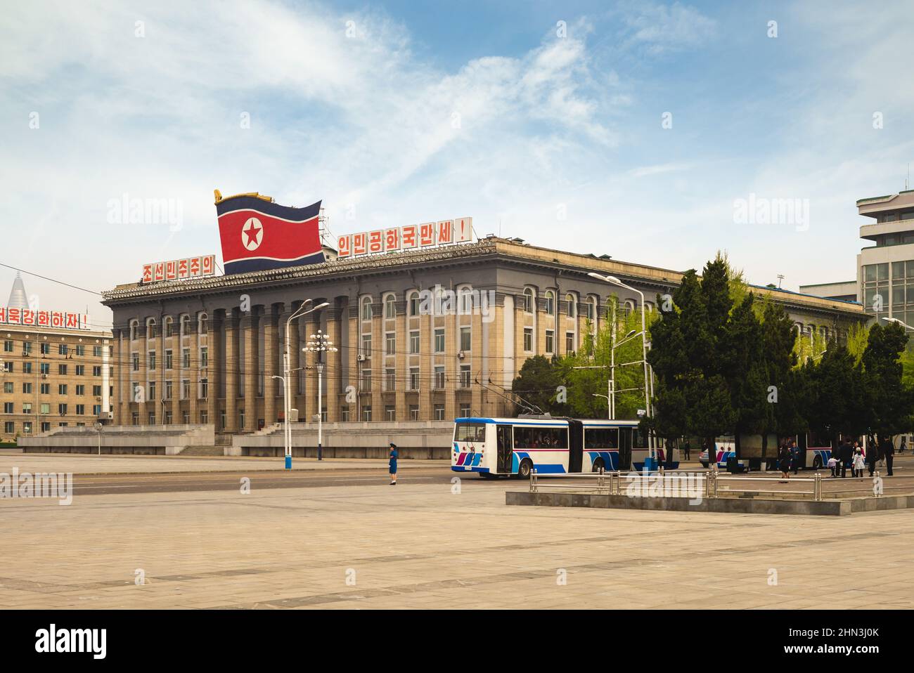 29 aprile 2019: Central Committee Building a Kim il Sung Square, una grande piazza della città nel distretto centrale di Pyongyang, Corea del Nord. È il hea Foto Stock
