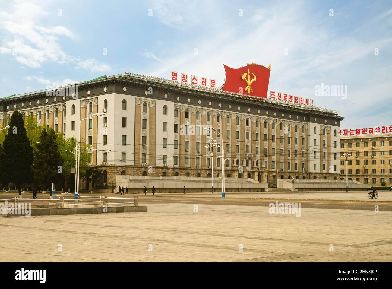 29 aprile 2019: Ministero del commercio estero, in Piazza Kim il Sung nel distretto centrale di Pyongyang, Corea del Nord. È la sede del Ministero Foto Stock