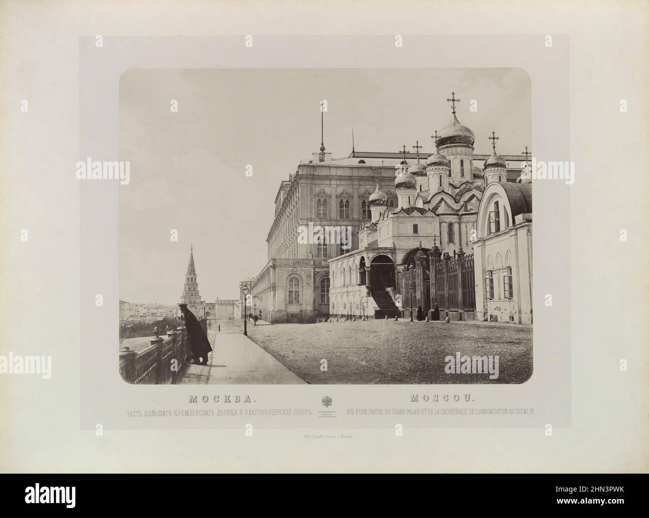 Foto d'epoca di parte del Grand Palais e della Cattedrale dell'Annunciazione al Cremlino. 1860s Foto Stock