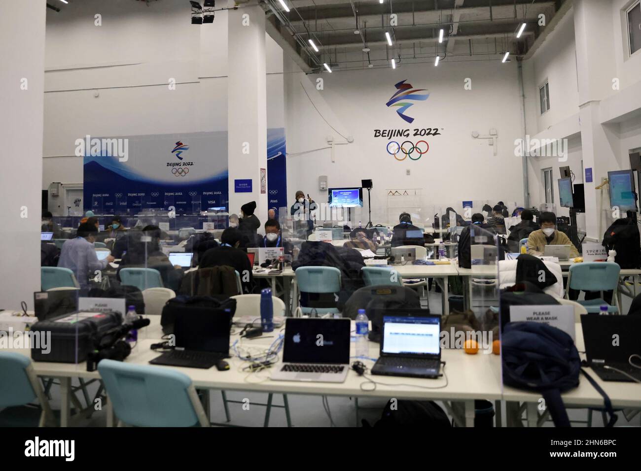 General view , Sala Stampa 7 FEBBRAIO 2022 - Salto di Sci : misto Team Normal Hill durante i Giochi Olimpici invernali di Pechino 2022 al National Ski Jumpin Foto Stock