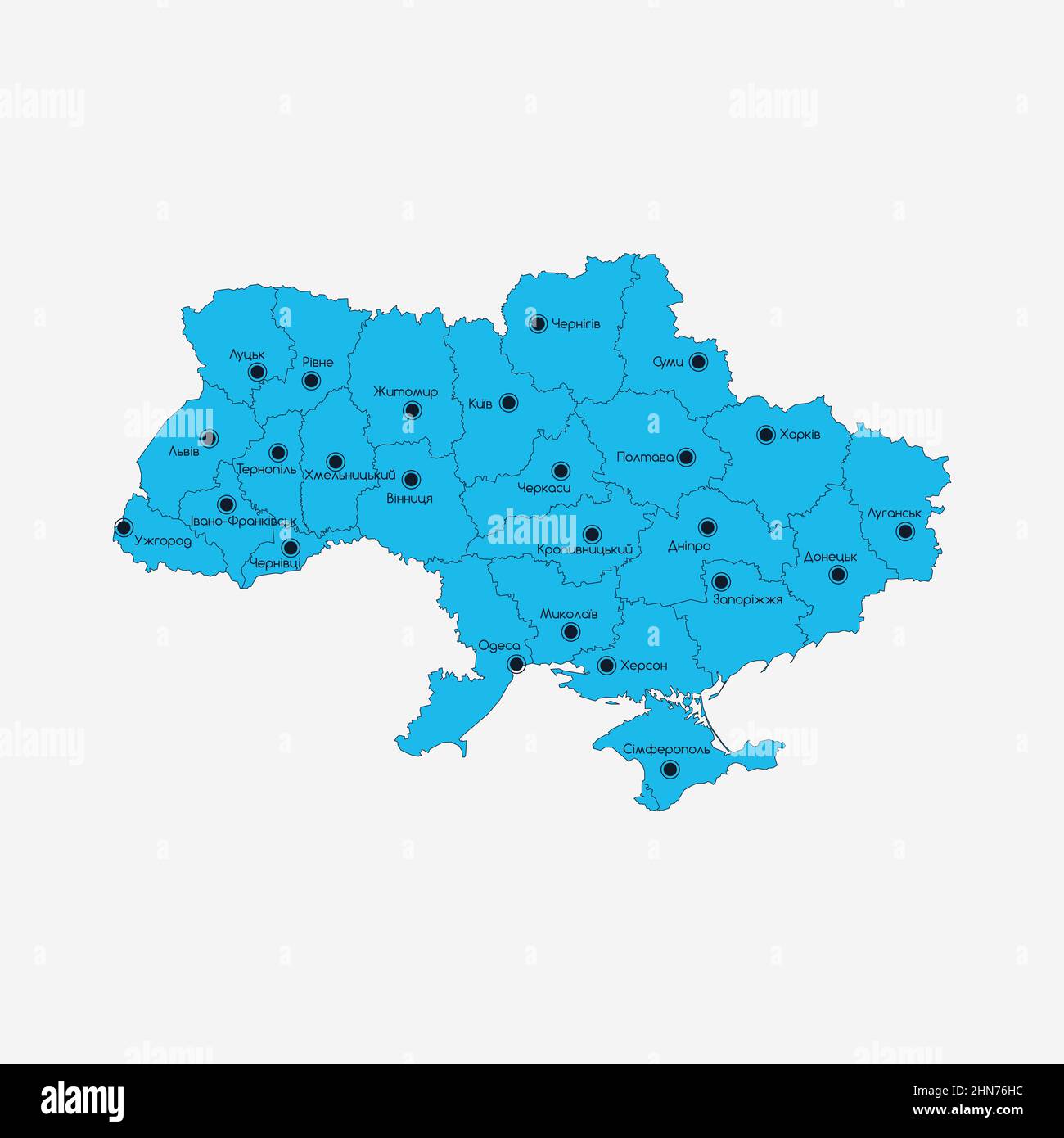 Mappa Ucraina blu con regioni e centri cittadini . Concetto infografico di terra, educazione, viaggio, cartografia di dettaglio. Il paese dell'Ucraina. Scorta Illustrazione Vettoriale